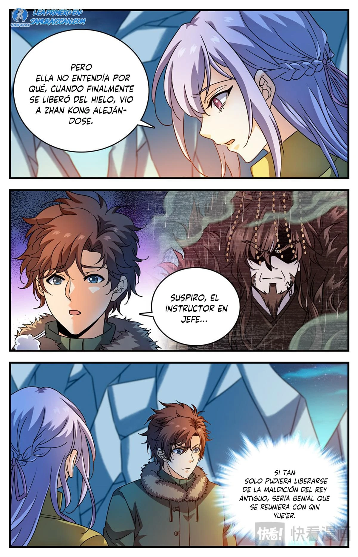 Mago Versátil Capítulo 1081 - Page 8