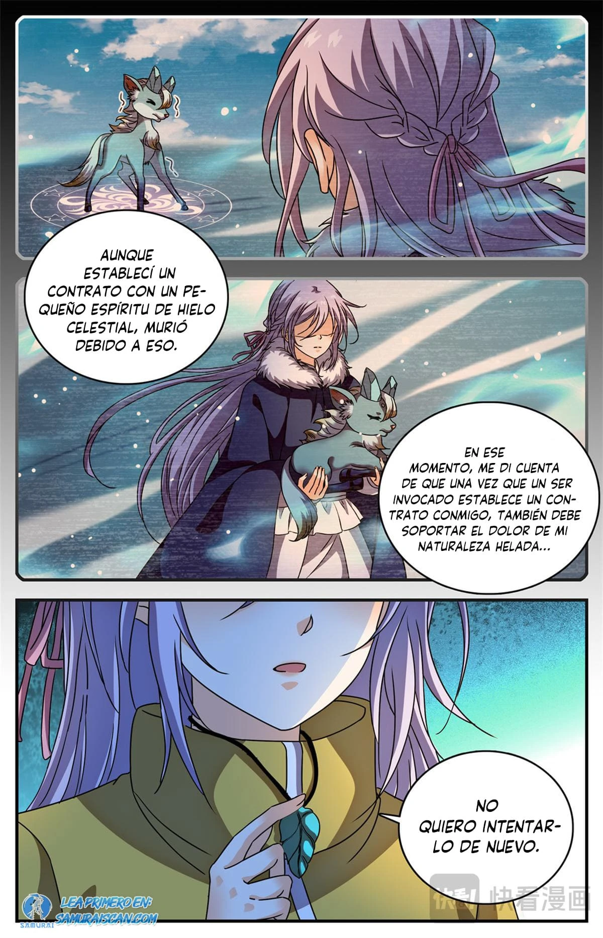 Mago Versátil Capítulo 1081 - Page 11