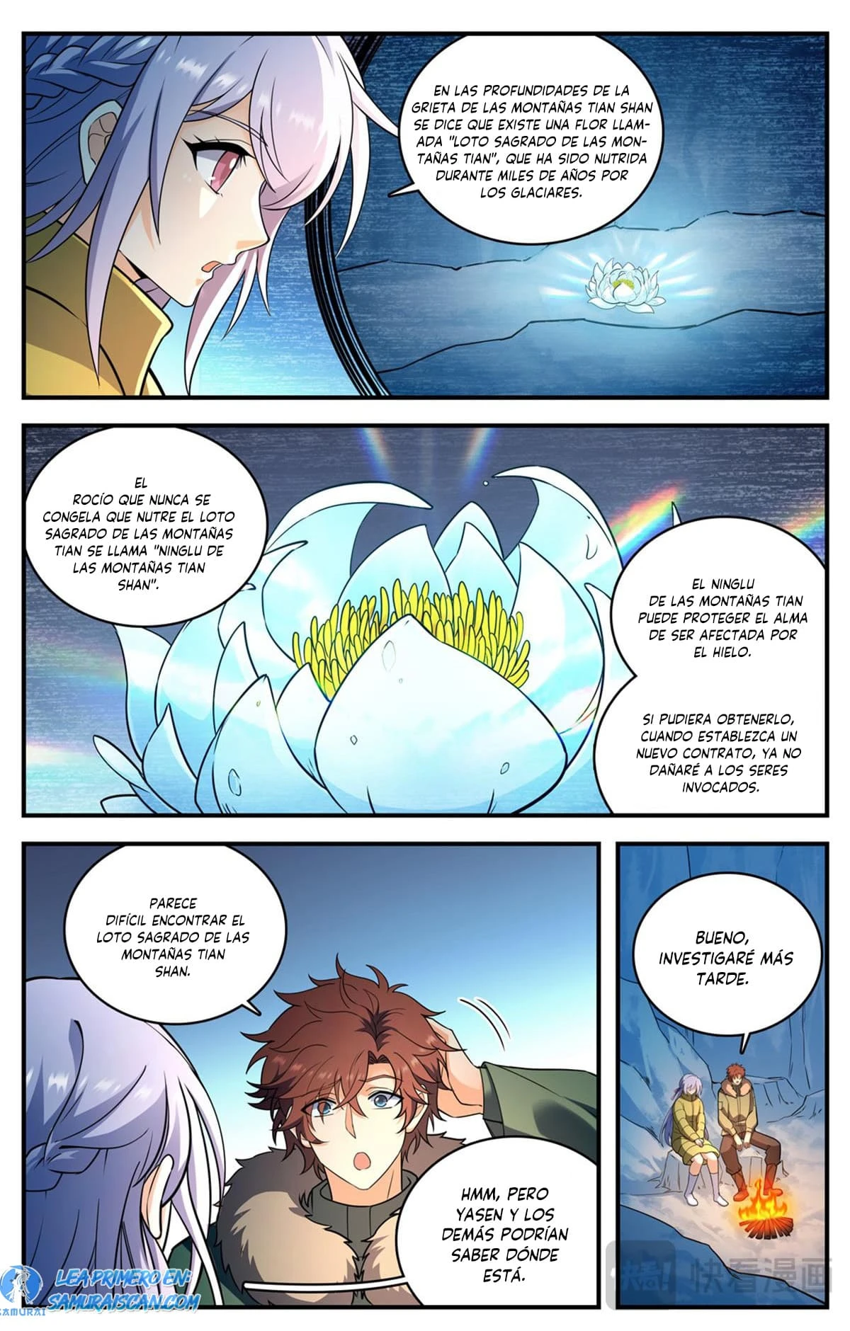 Mago Versátil Capítulo 1082 - Page 2
