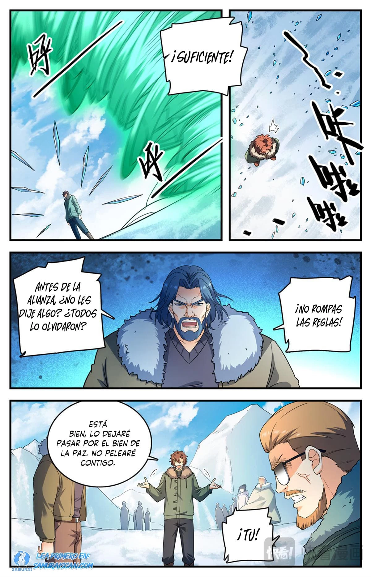 Mago Versátil Capítulo 1082 - Page 5