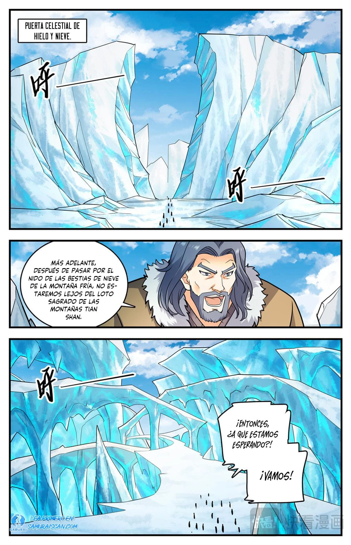 Mago Versátil Capítulo 1082 - Page 8