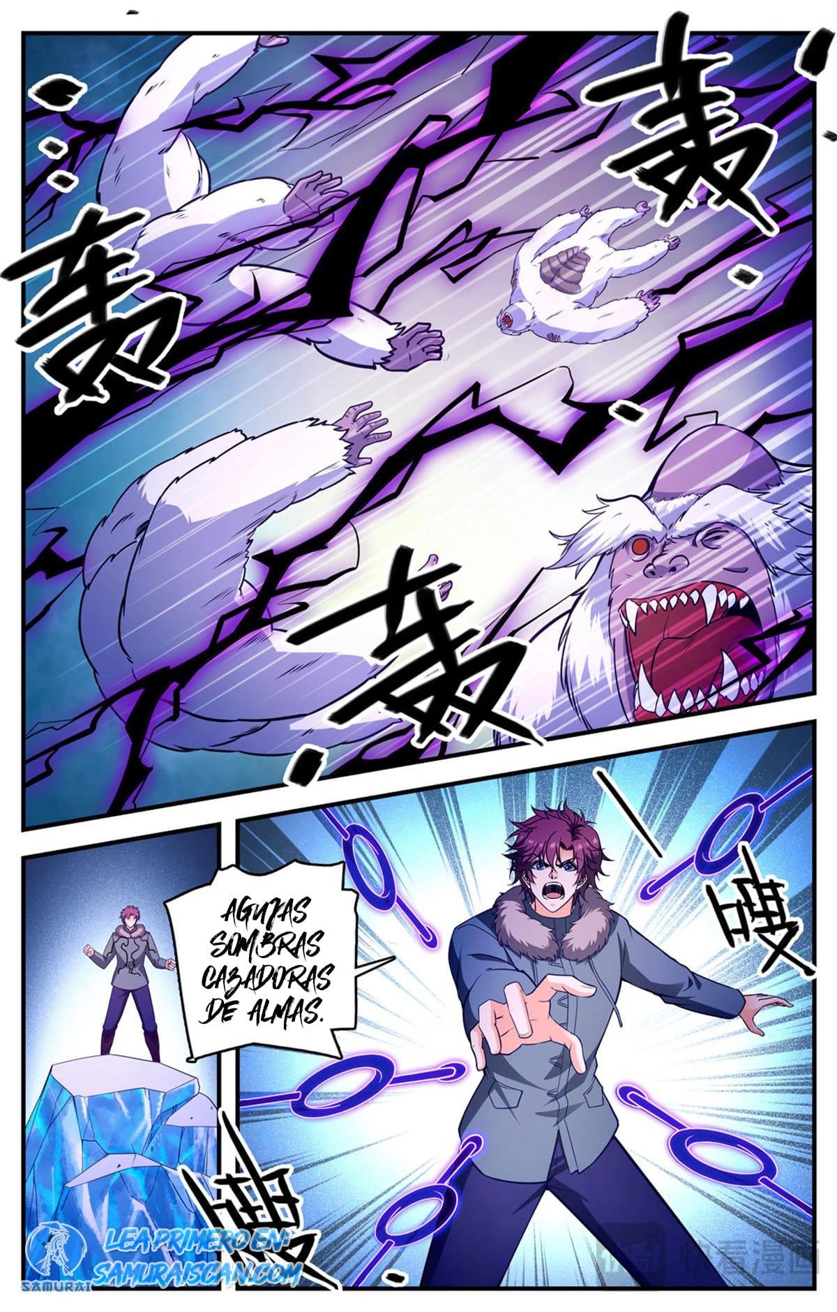 Mago Versátil Capítulo 1083 - Page 2