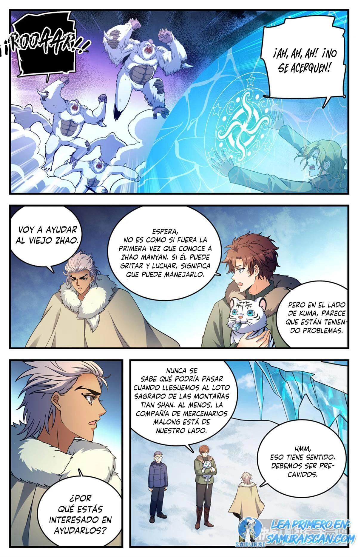 Mago Versátil Capítulo 1083 - Page 7