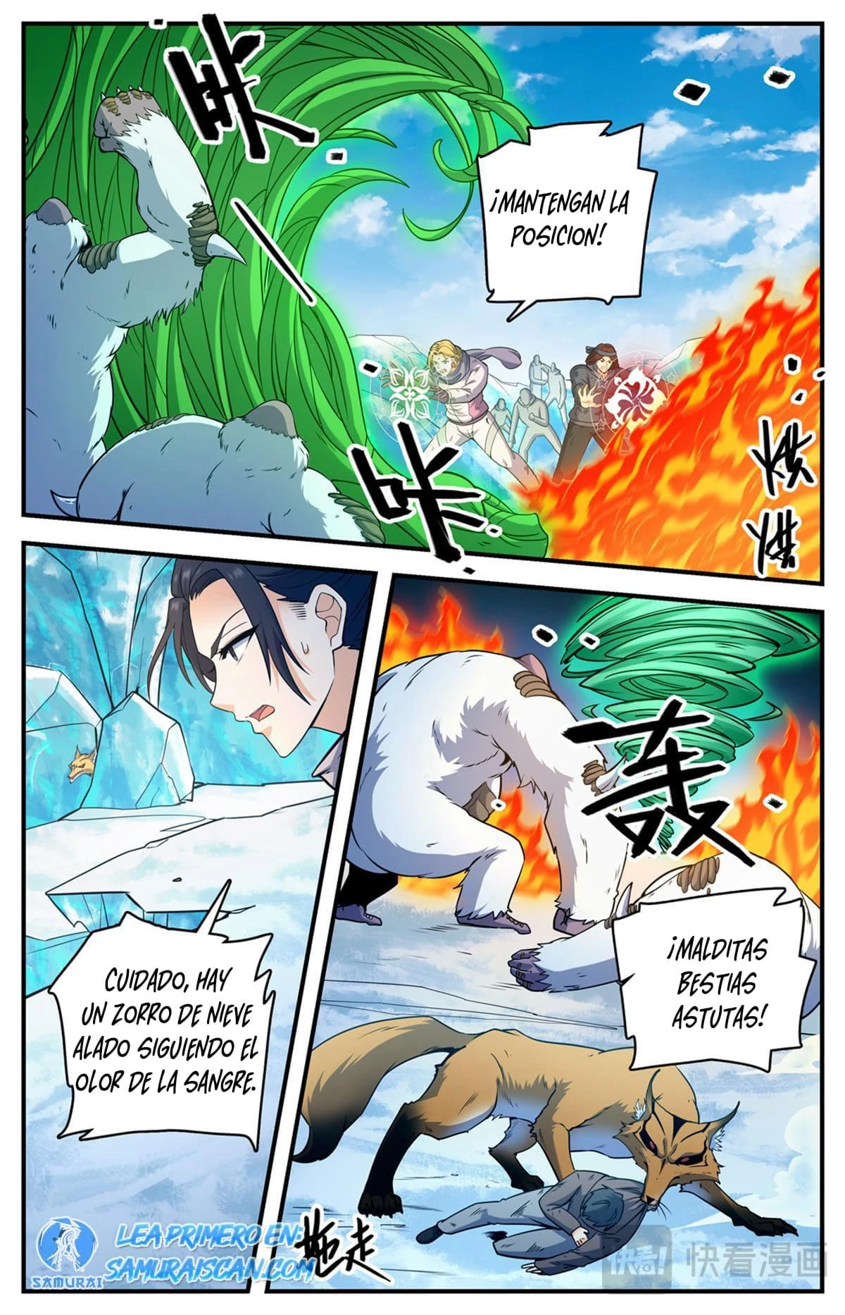 Mago Versátil Capítulo 1083 - Page 8