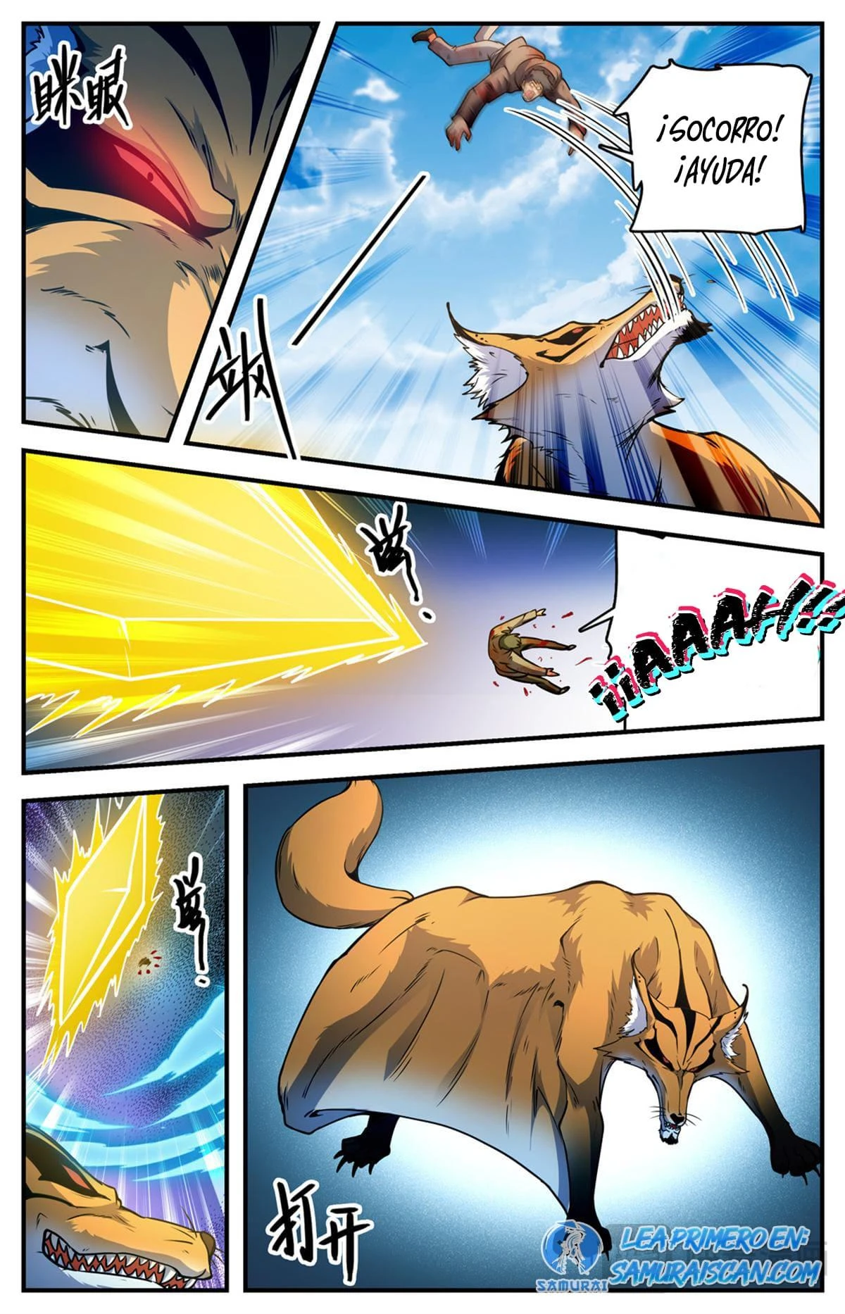 Mago Versátil Capítulo 1083 - Page 10