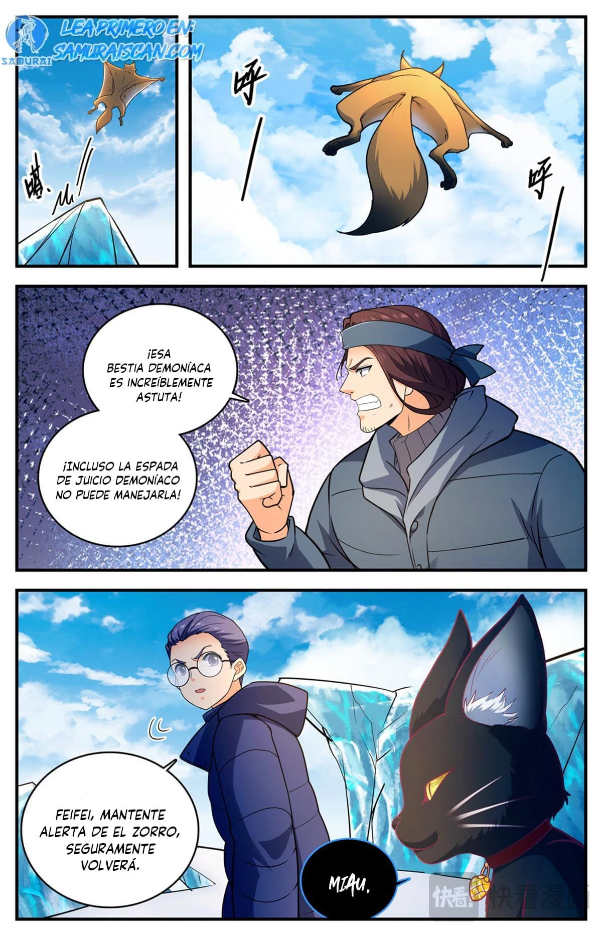 Mago Versátil Capítulo 1083 - Page 11