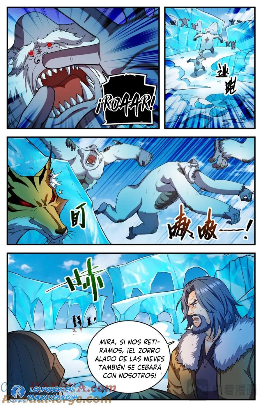 Mago Versátil Capítulo 1084 - Page 4