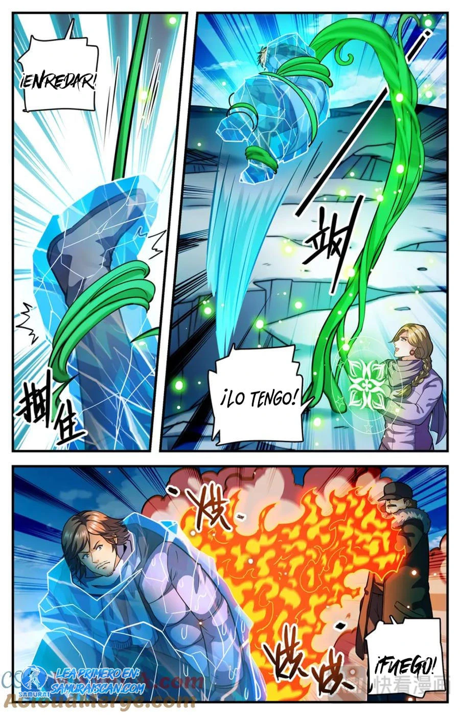 Mago Versátil Capítulo 1084 - Page 11
