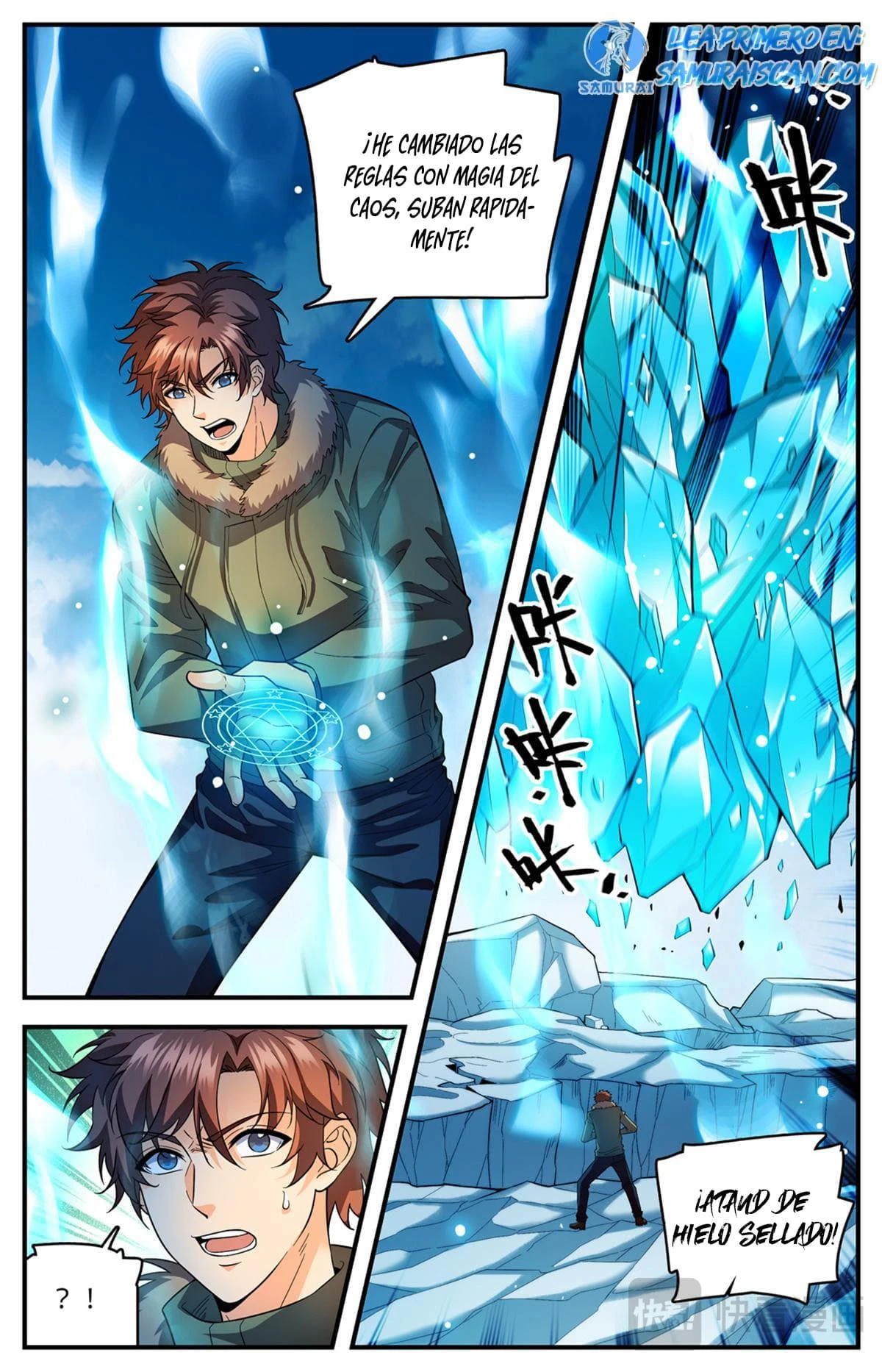 Mago Versátil Capítulo 1087 - Page 3