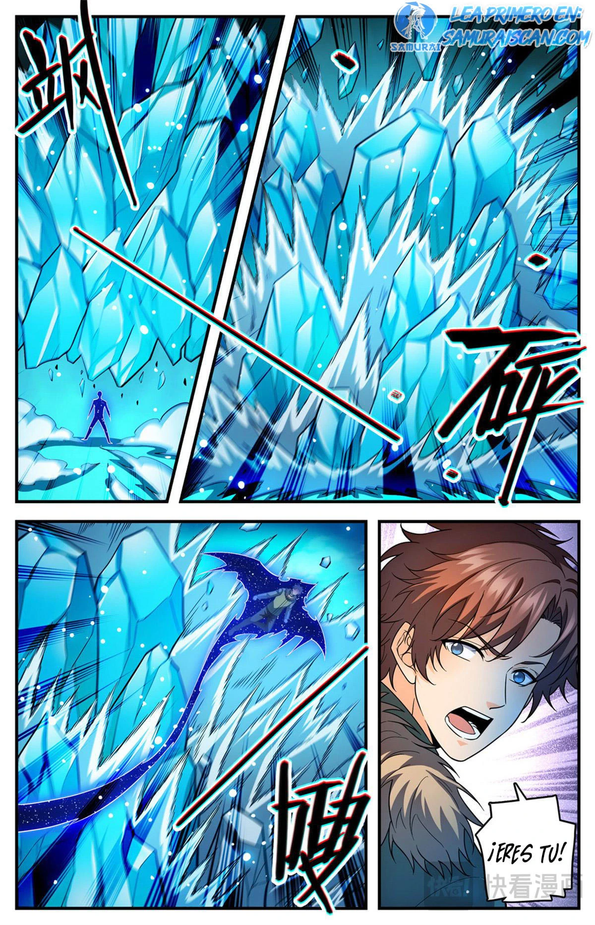 Mago Versátil Capítulo 1087 - Page 4