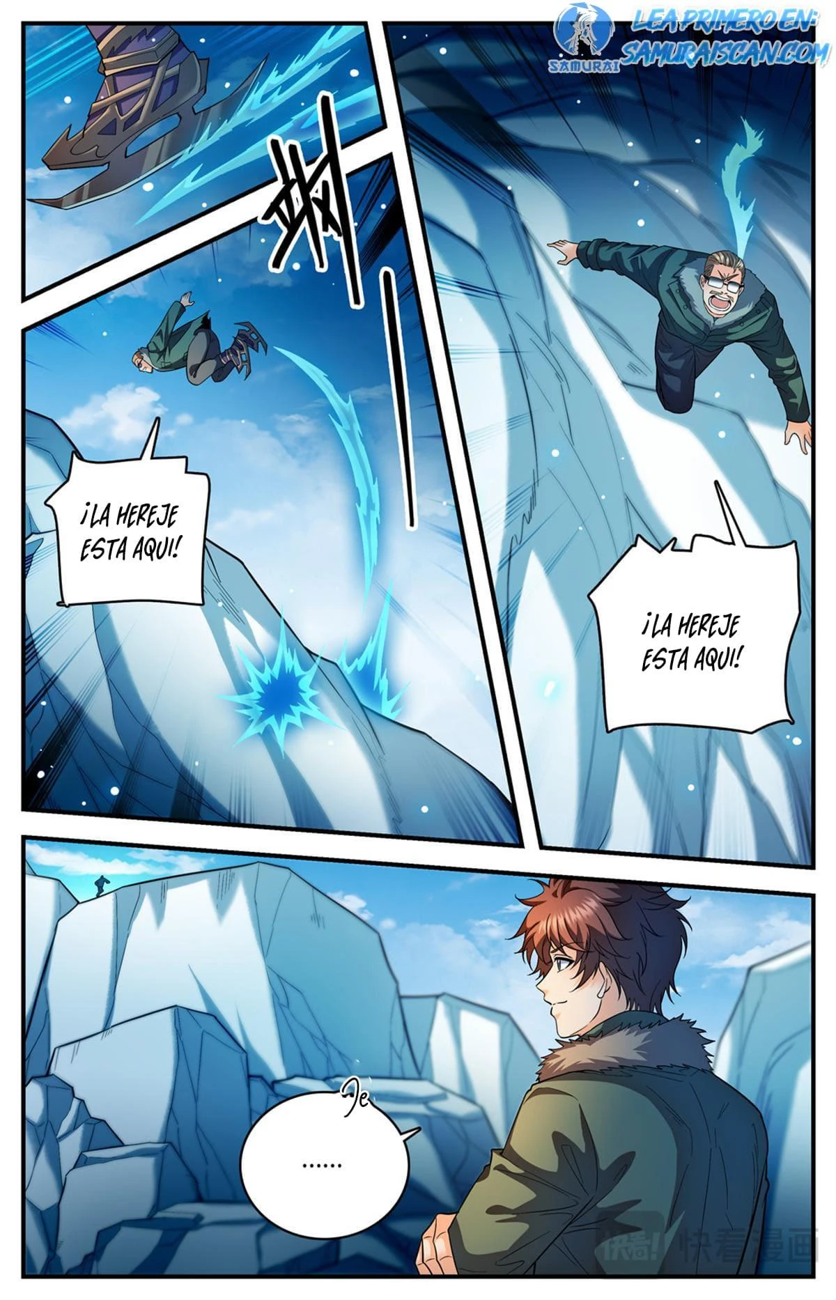Mago Versátil Capítulo 1087 - Page 8