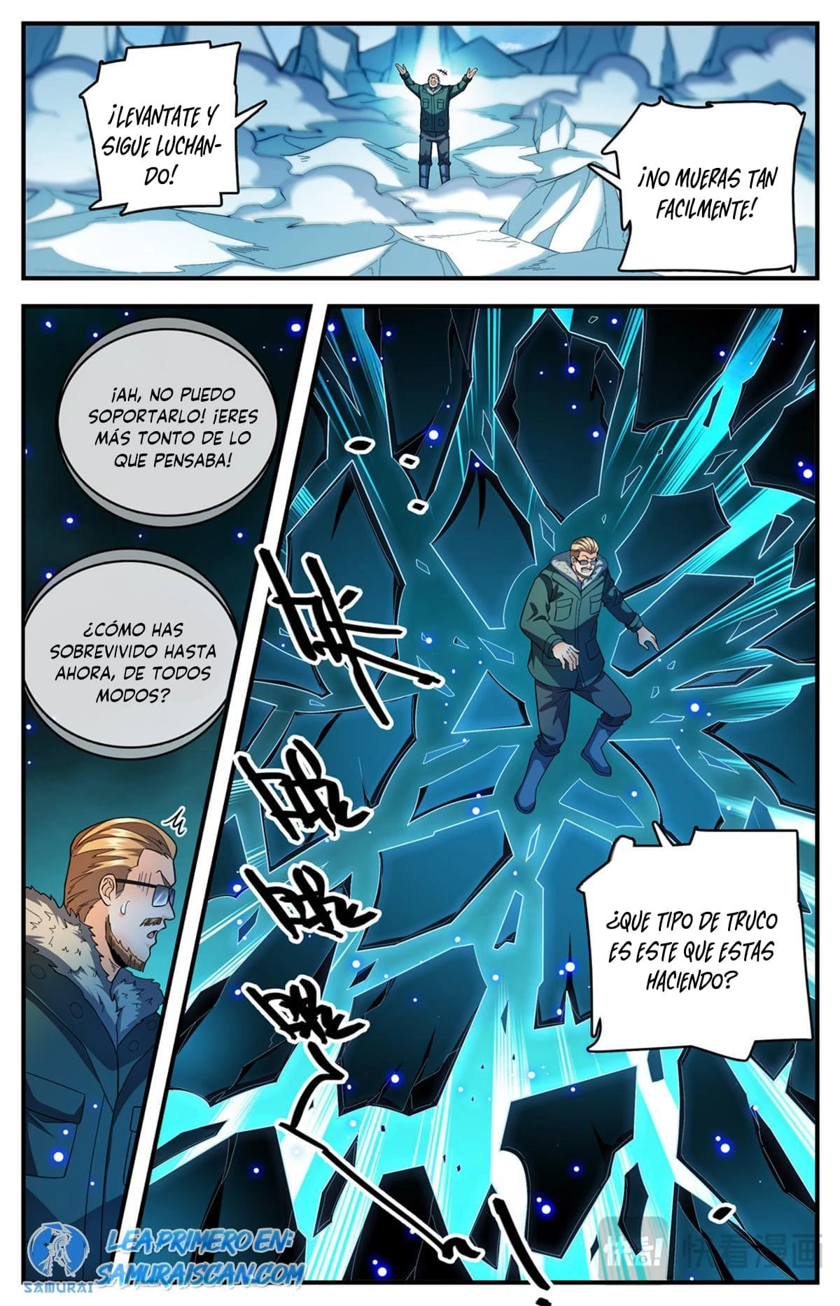 Mago Versátil Capítulo 1087 - Page 12