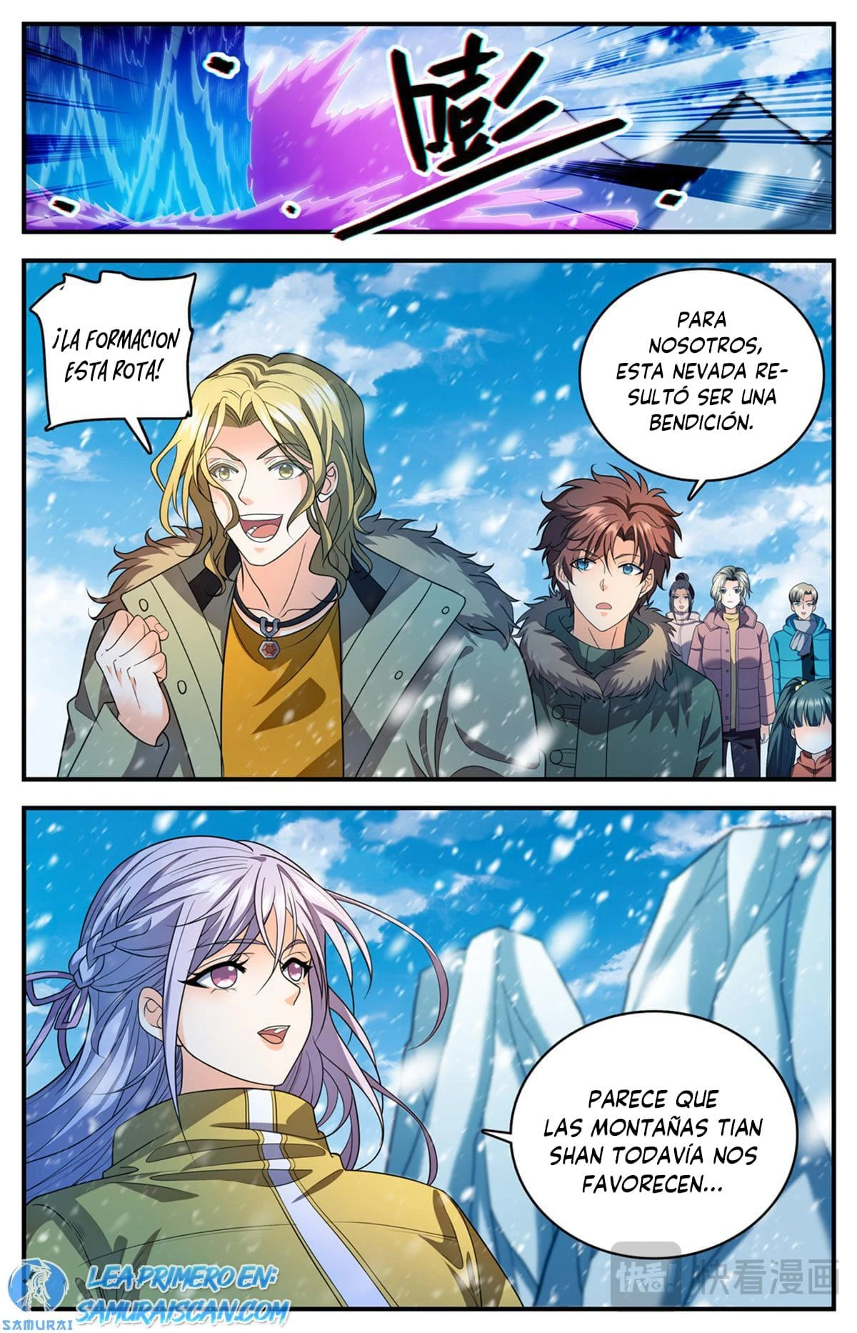 Mago Versátil Capítulo 1088 - Page 8