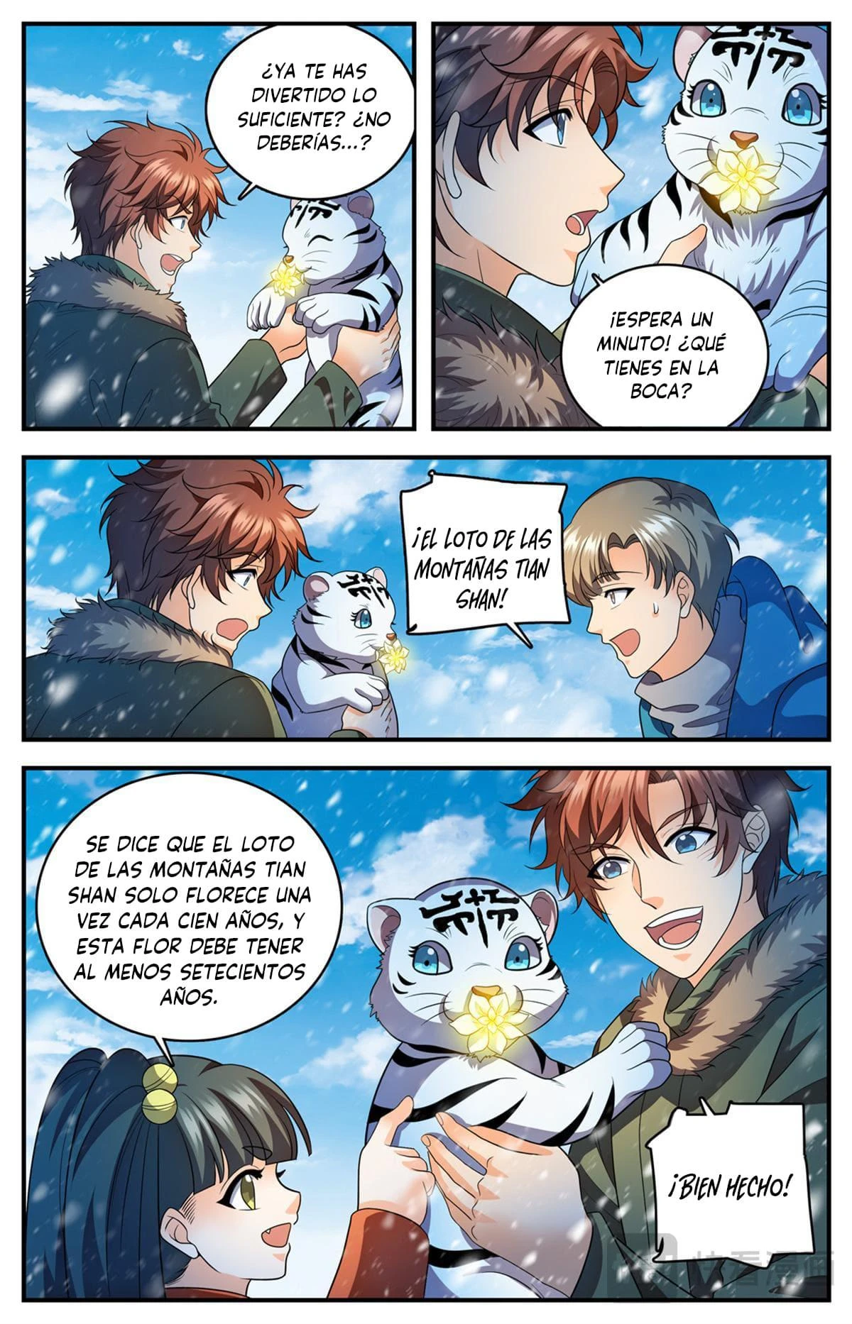 Mago Versátil Capítulo 1088 - Page 11