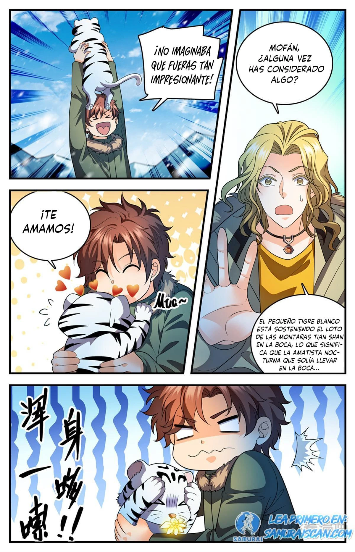 Mago Versátil Capítulo 1088 - Page 12