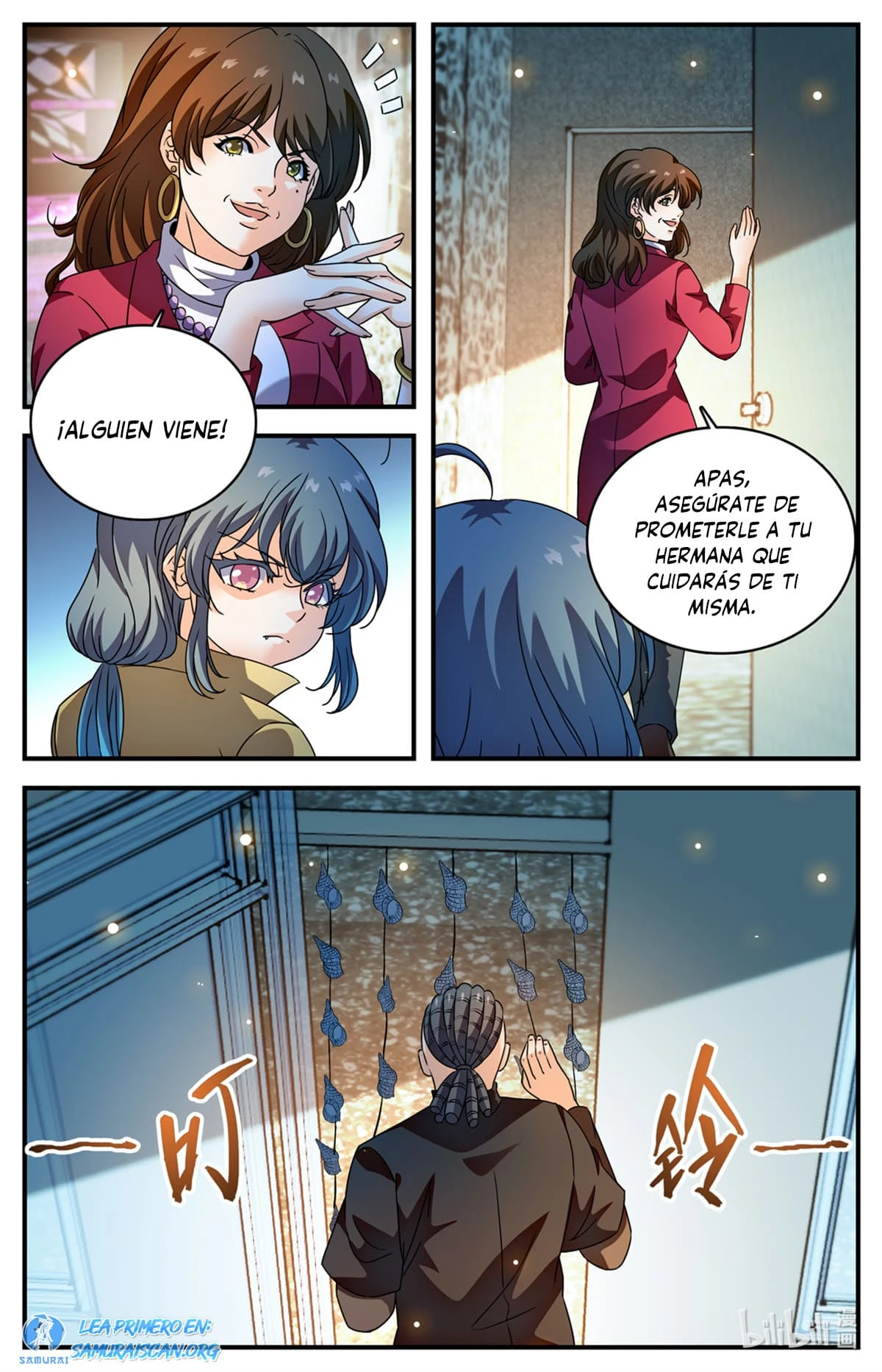 Mago Versátil Capítulo 1094 - Page 7