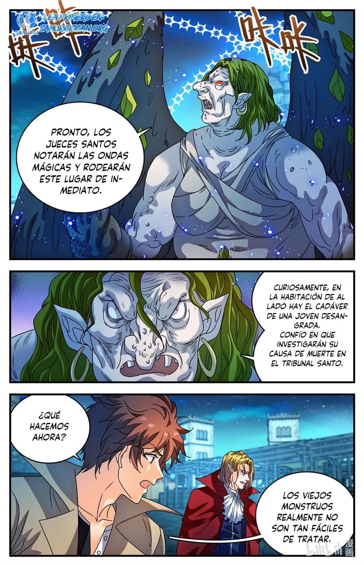 Mago Versátil Capítulo 1097 - Page 5
