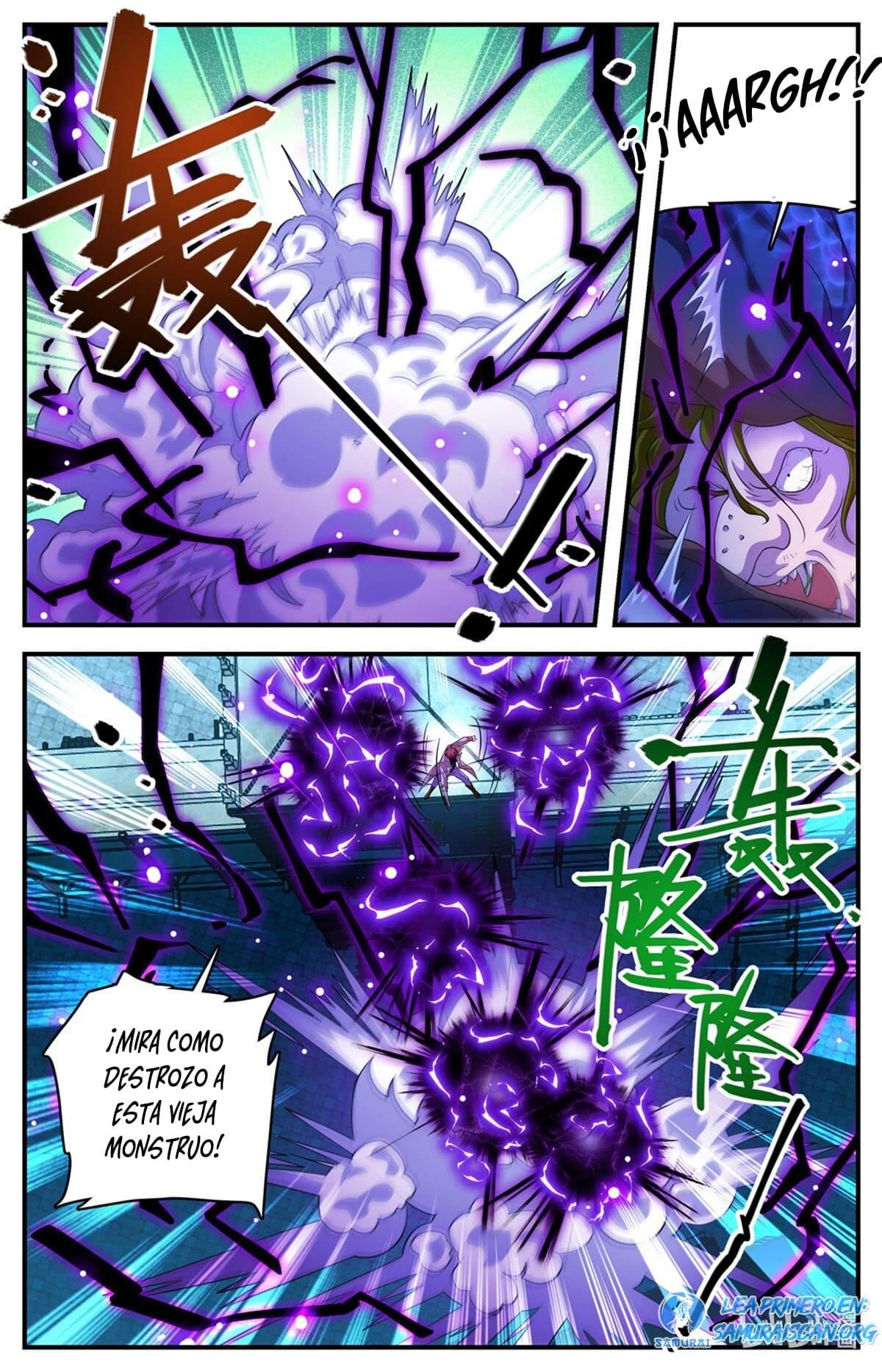 Mago Versátil Capítulo 1098 - Page 2