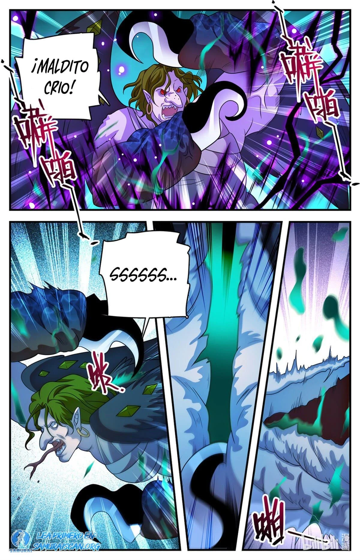 Mago Versátil Capítulo 1098 - Page 3