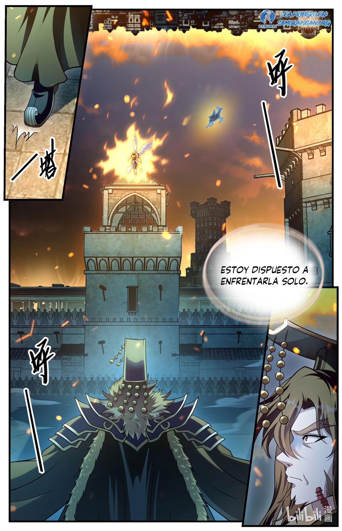 Mago Versátil Capítulo 1101 - Page 5