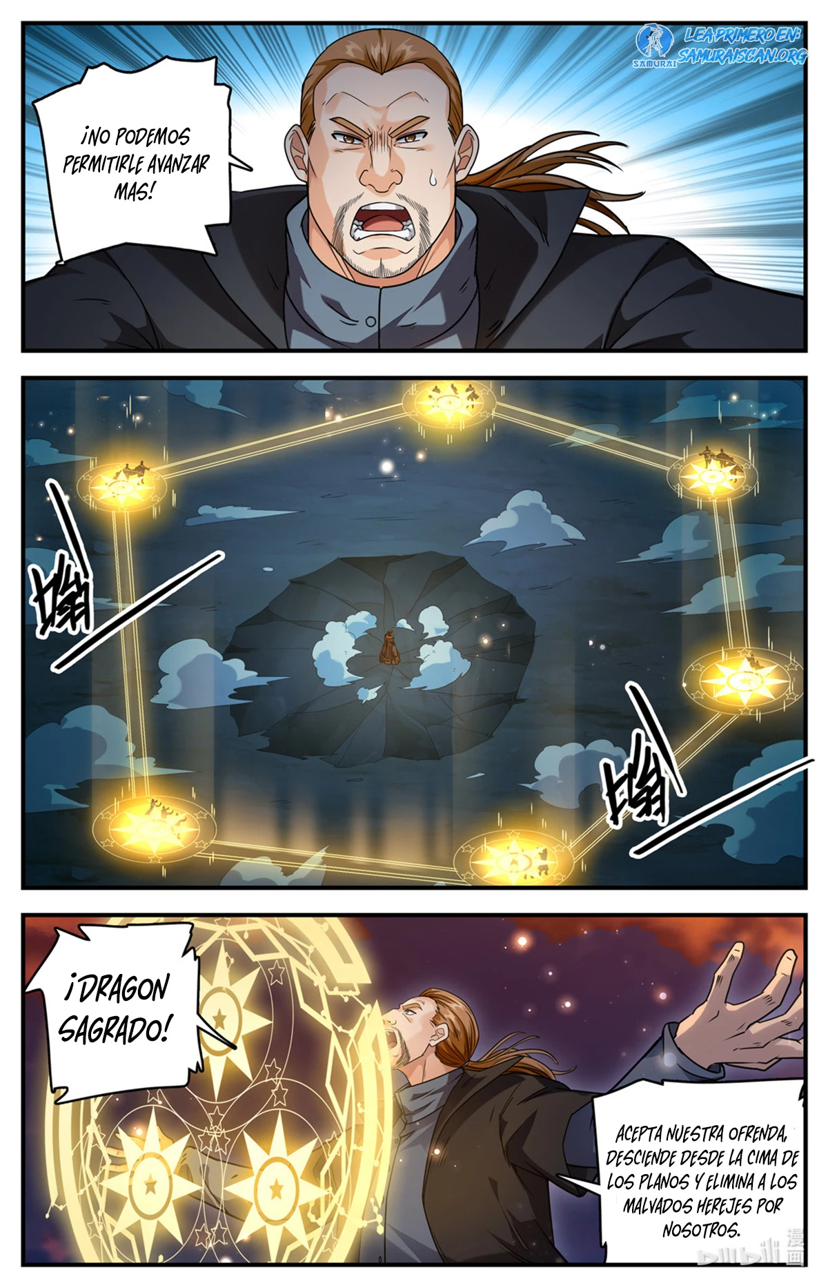 Mago Versátil Capítulo 1101 - Page 12