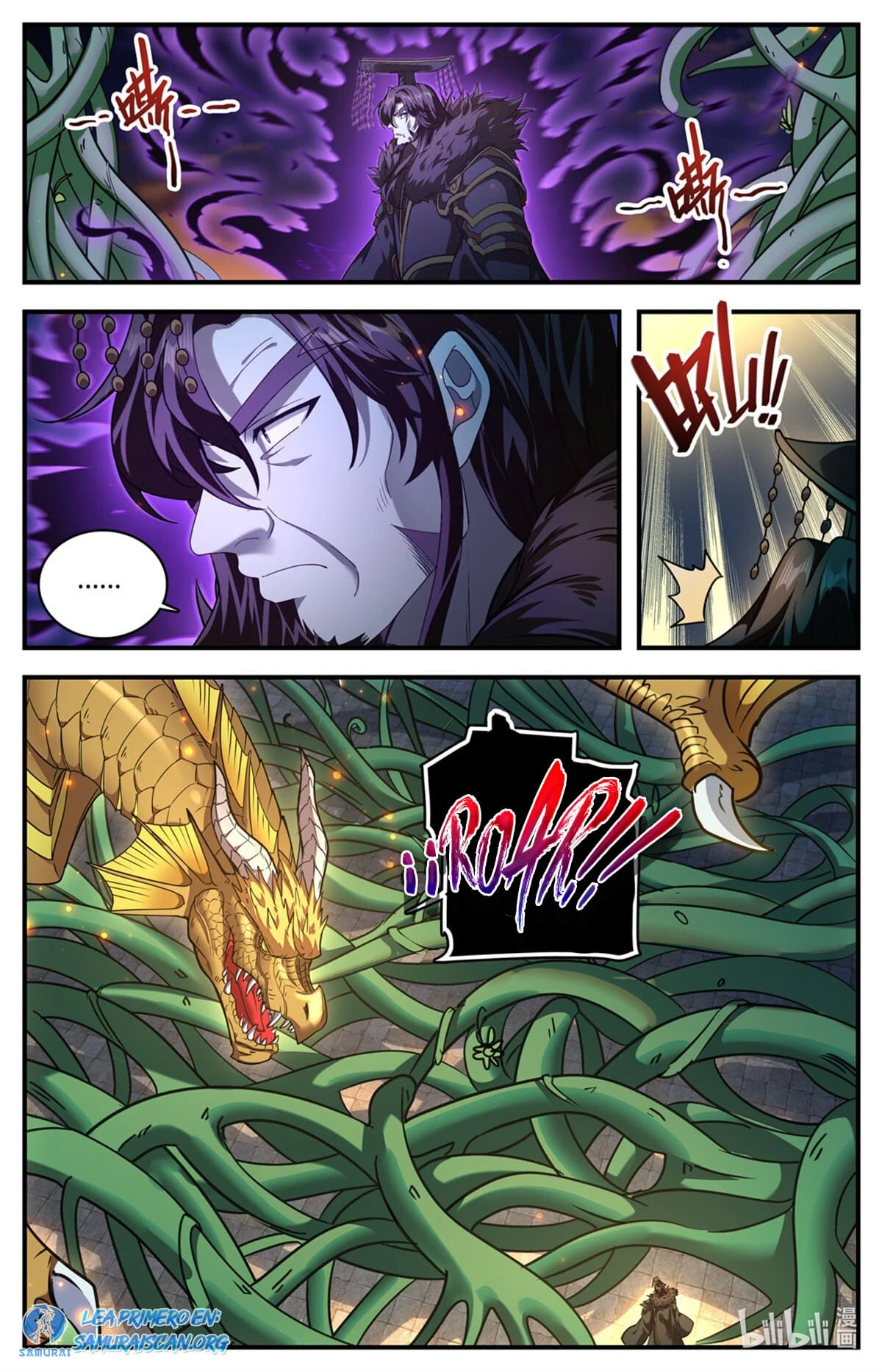 Mago Versátil Capítulo 1102 - Page 12