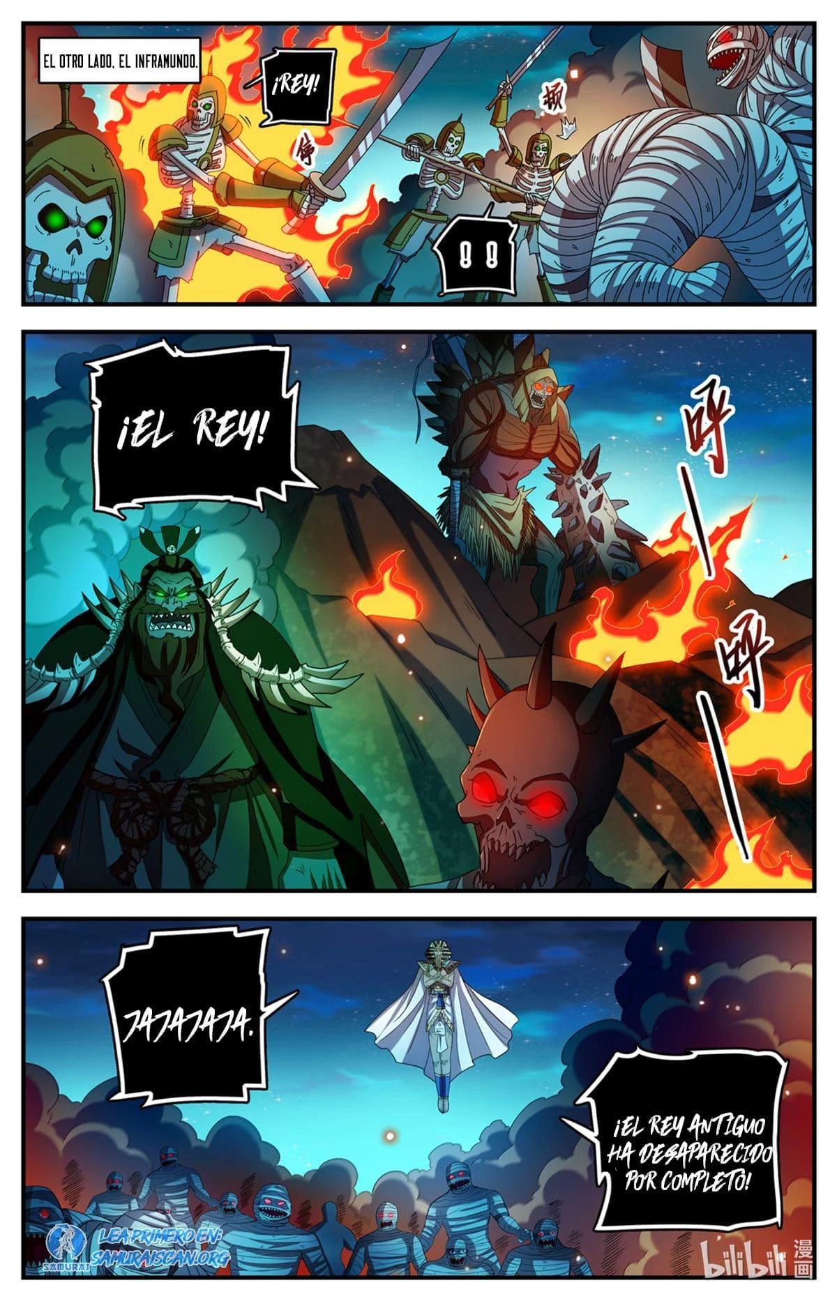 Mago Versátil Capítulo 1105 - Page 7