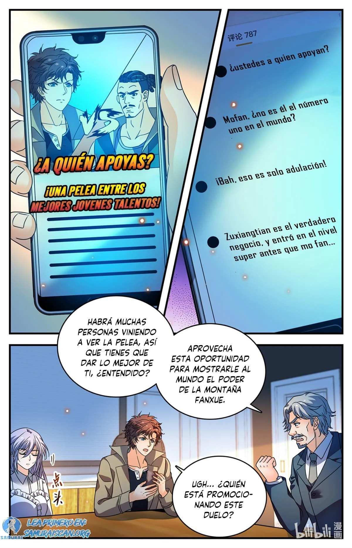 Mago Versátil Capítulo 1106 - Page 7