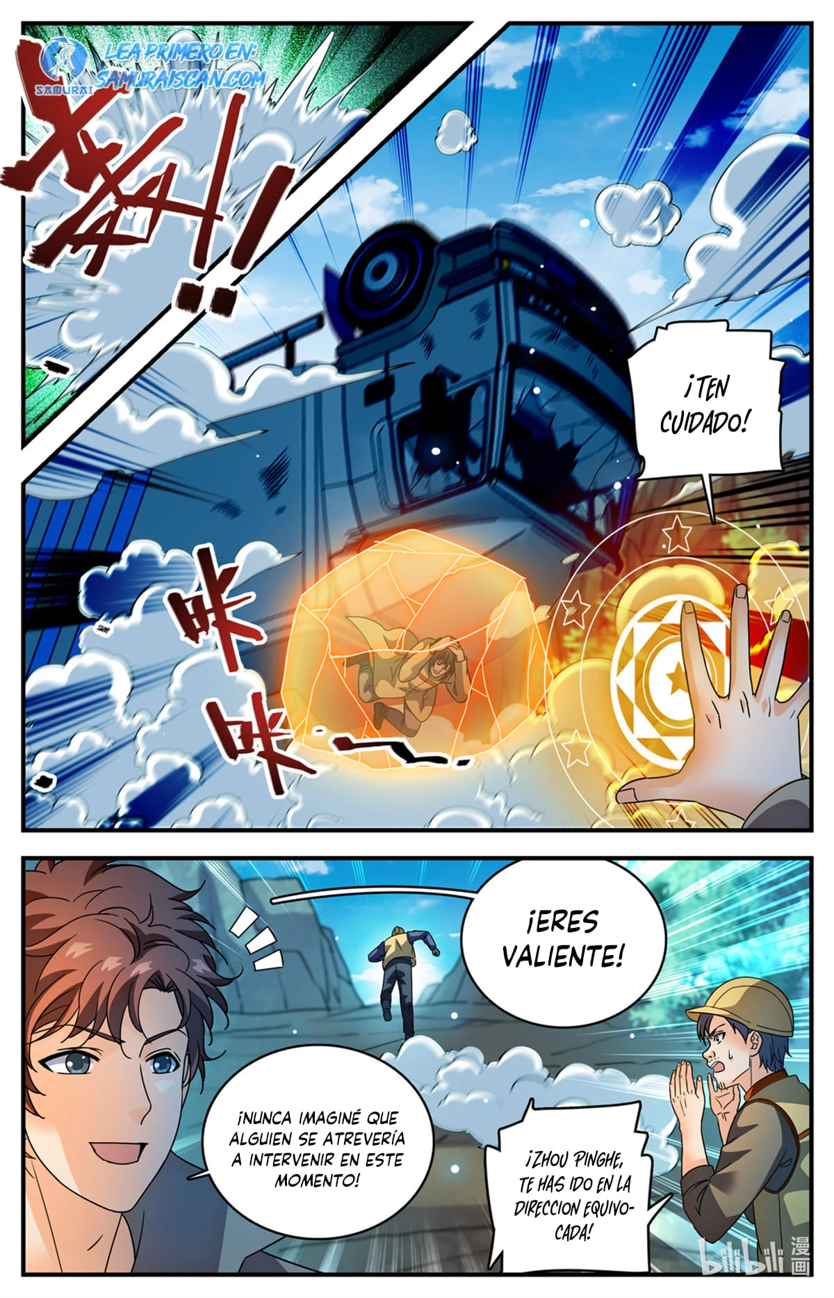Mago Versátil Capítulo 1107 - Page 11