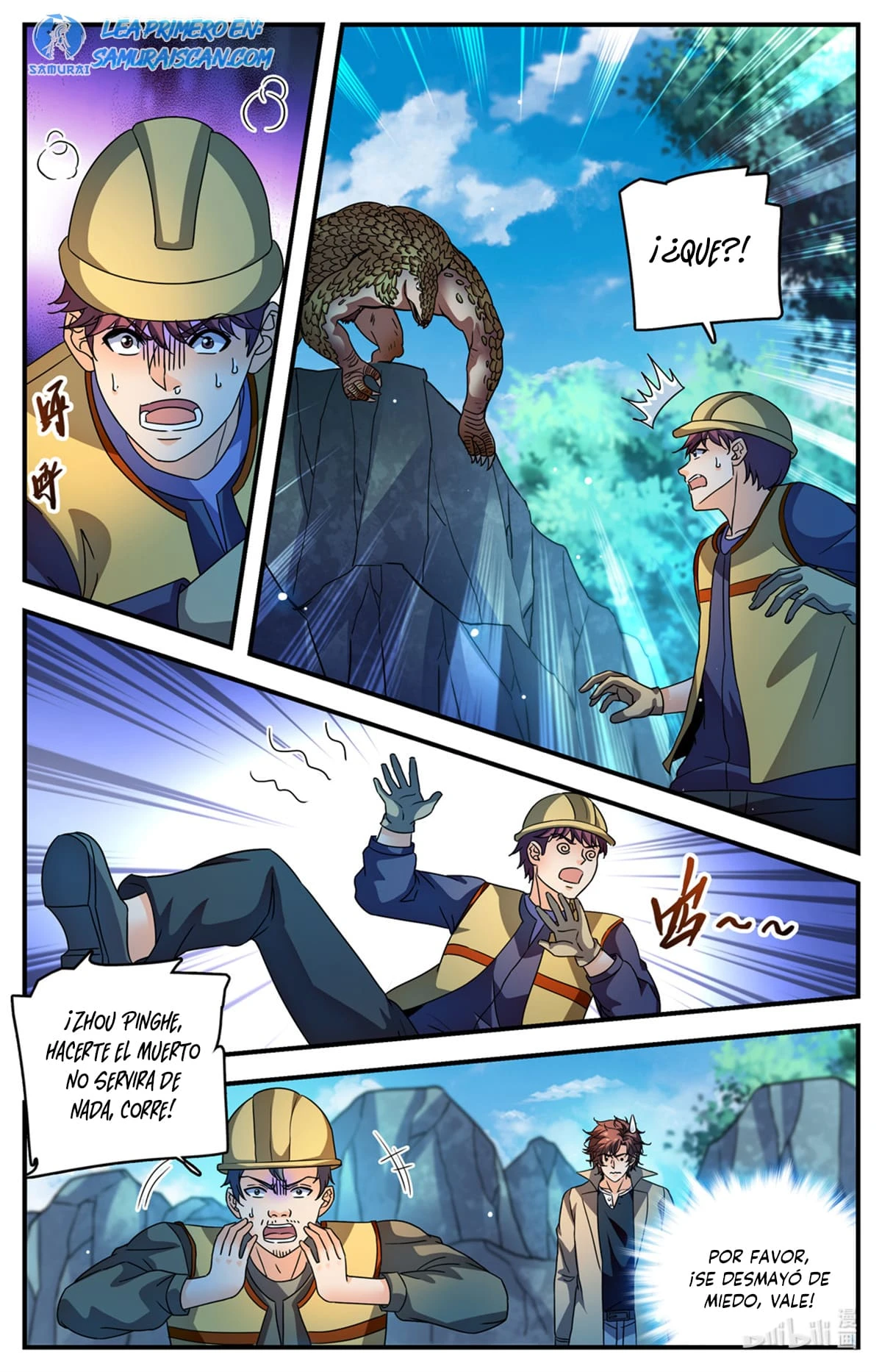 Mago Versátil Capítulo 1107 - Page 12