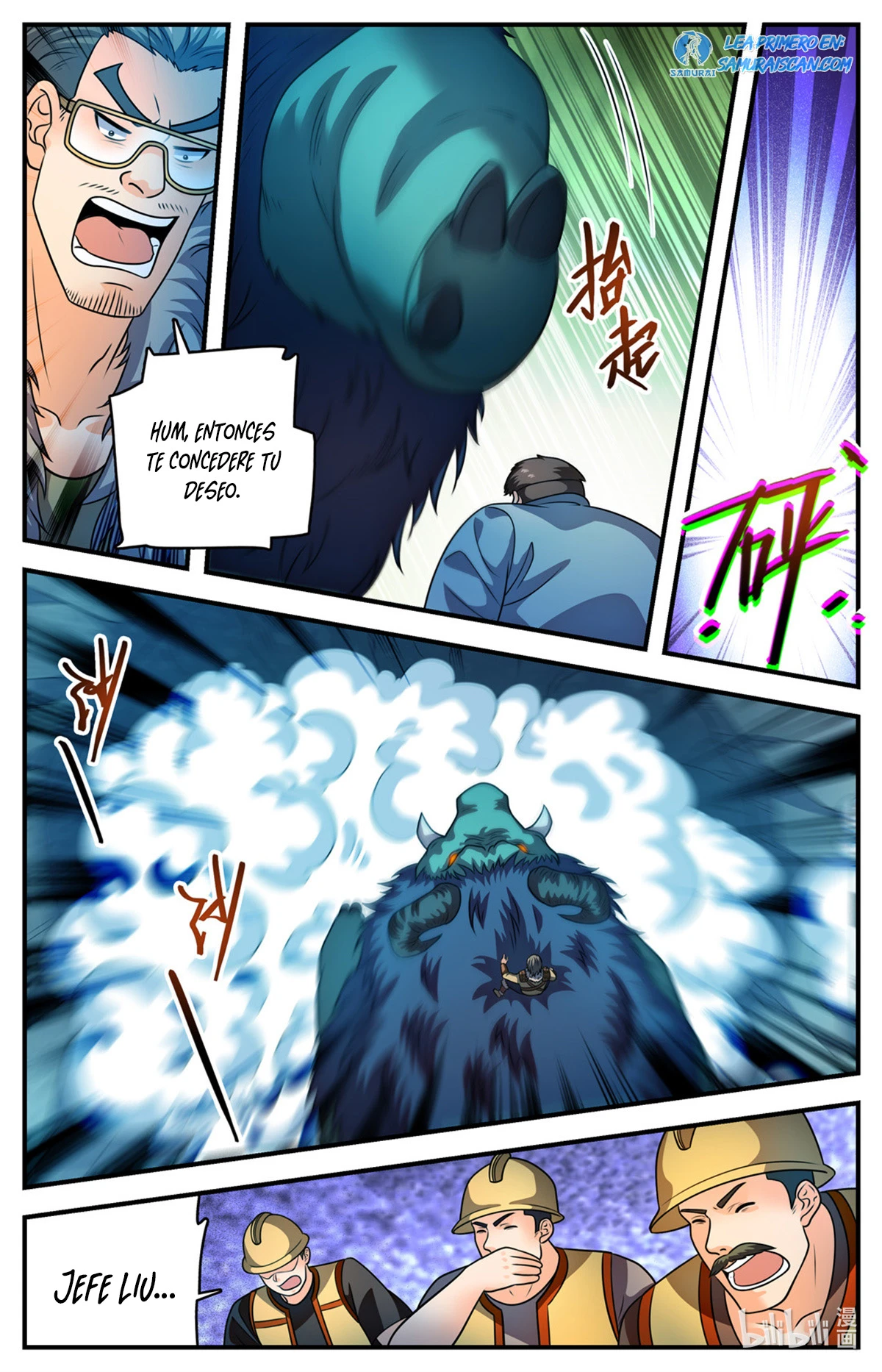 Mago Versátil Capítulo 1108 - Page 11
