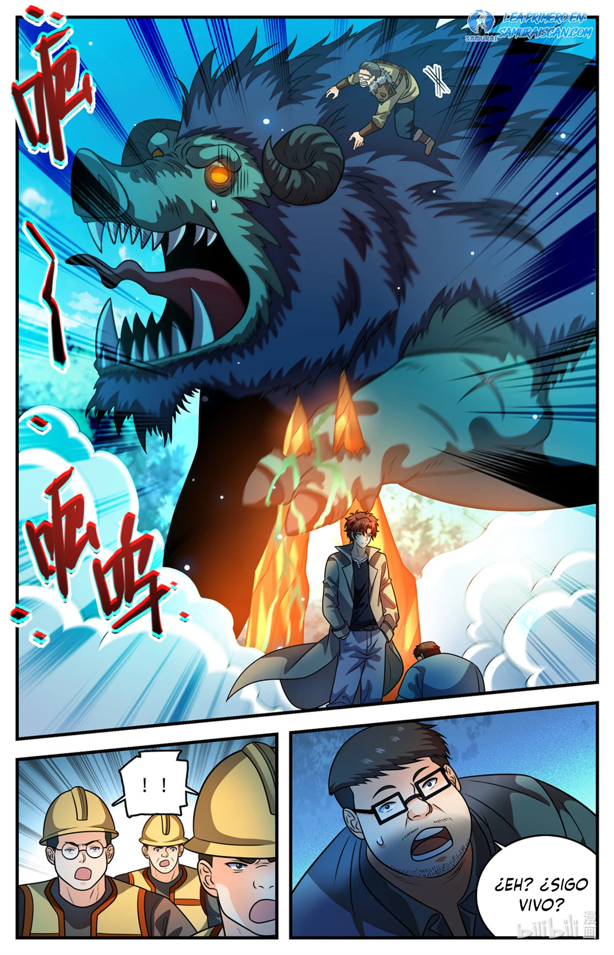 Mago Versátil Capítulo 1108 - Page 12