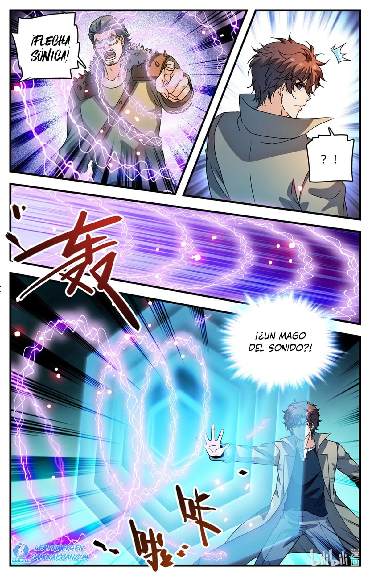 Mago Versátil Capítulo 1109 - Page 2