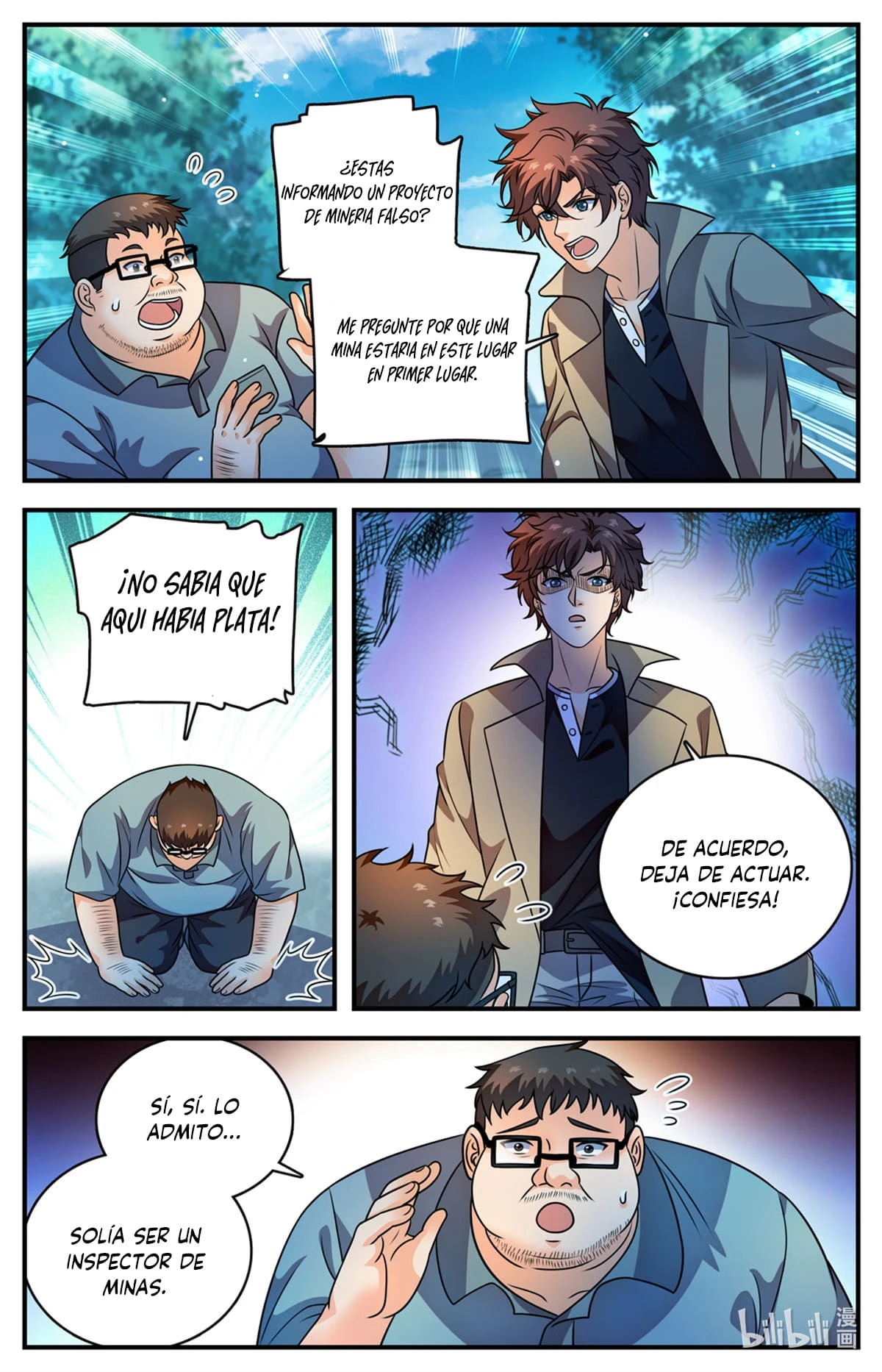 Mago Versátil Capítulo 1110 - Page 6