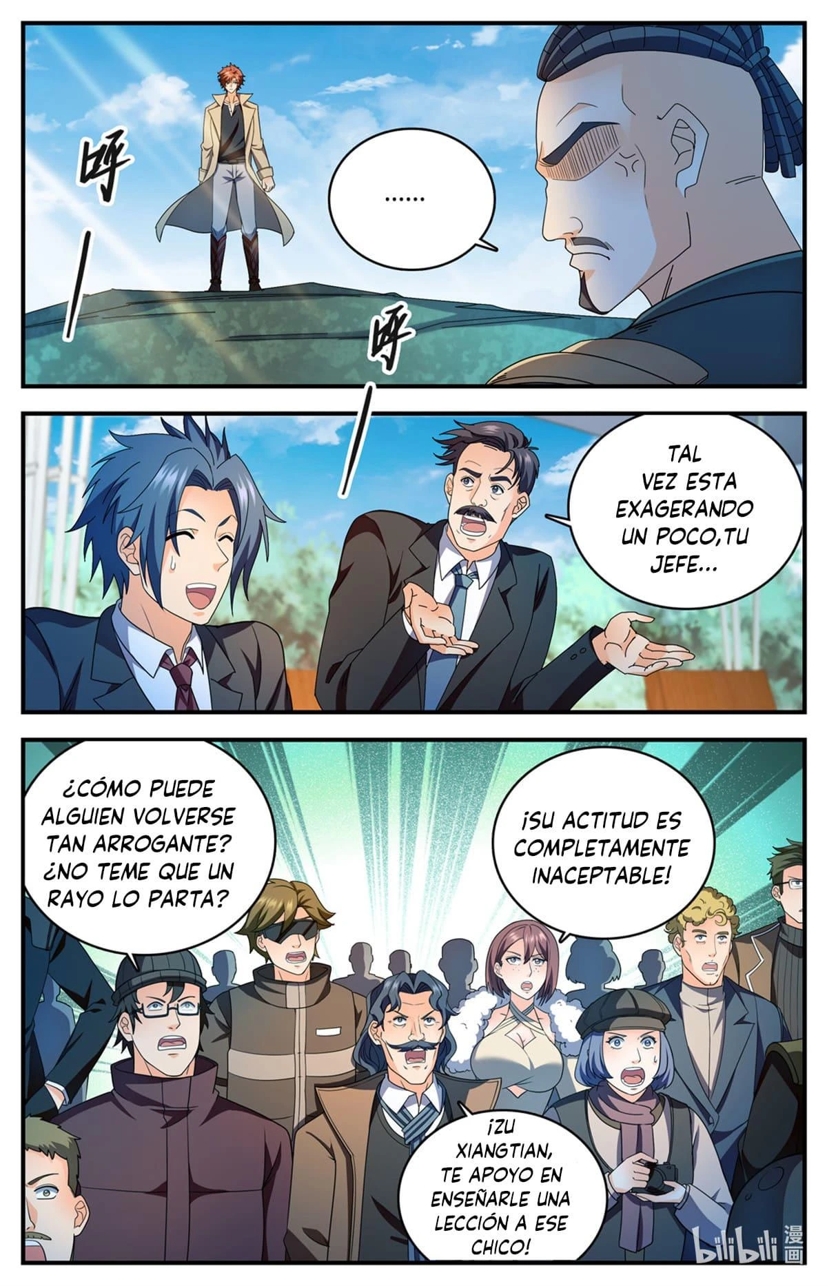 Mago Versátil Capítulo 1112 - Page 12