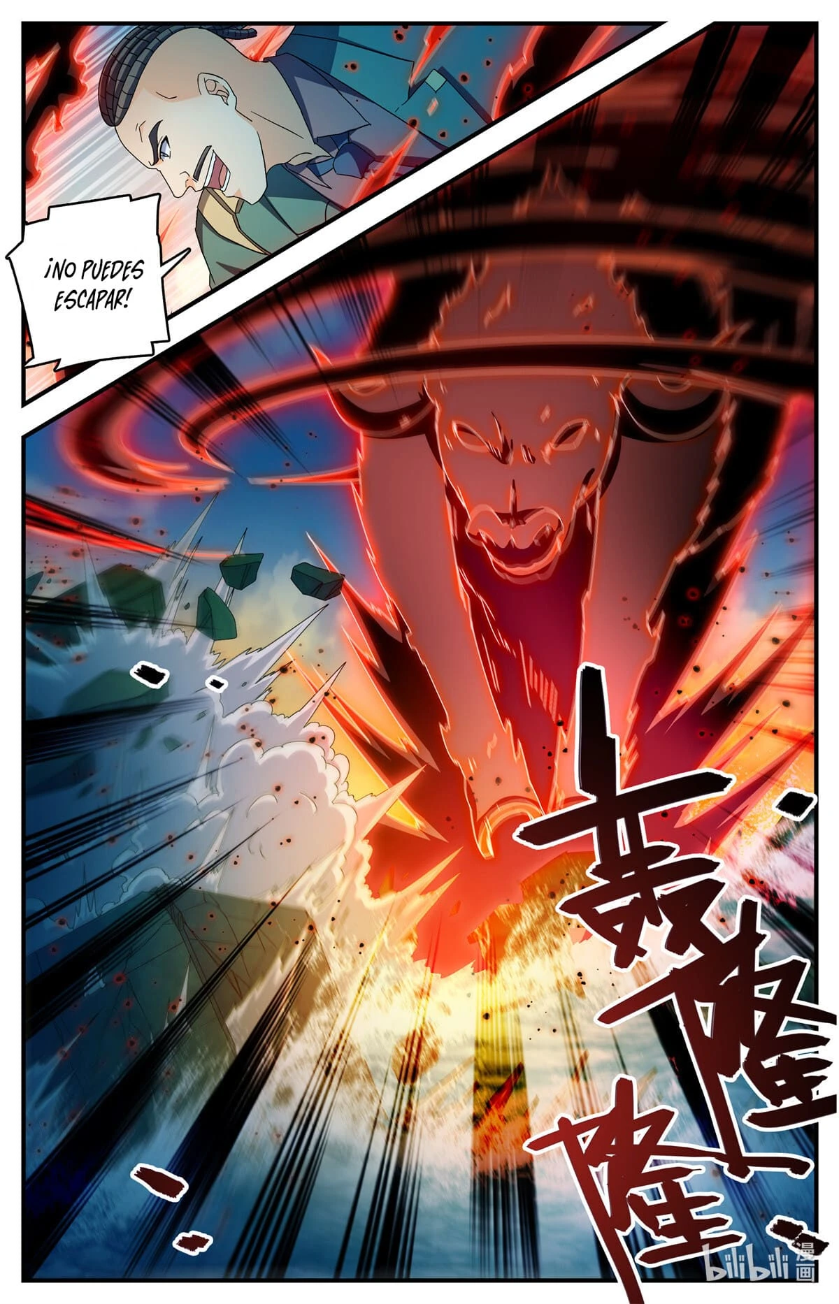 Mago Versátil Capítulo 1113 - Page 8