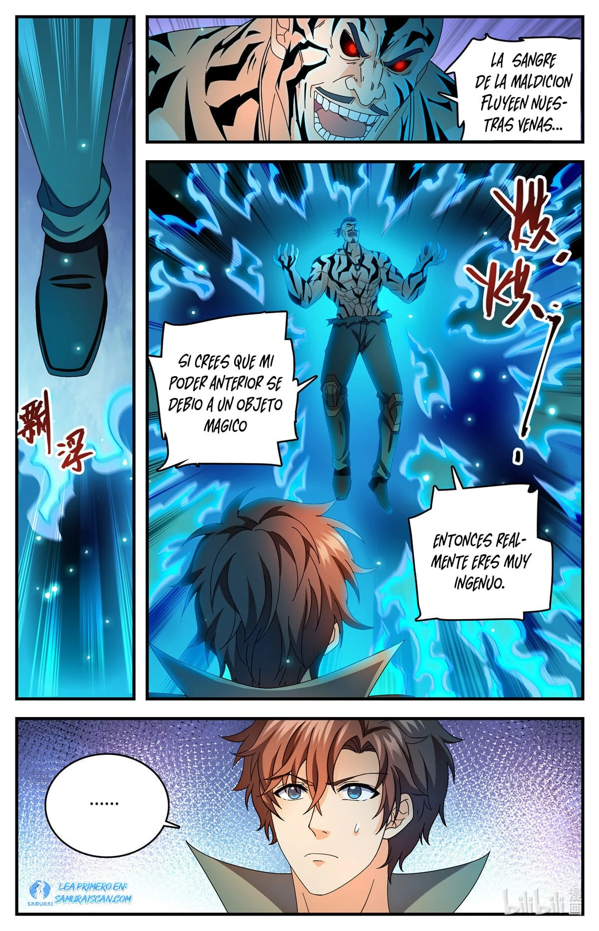 Mago Versátil Capítulo 1113 - Page 13