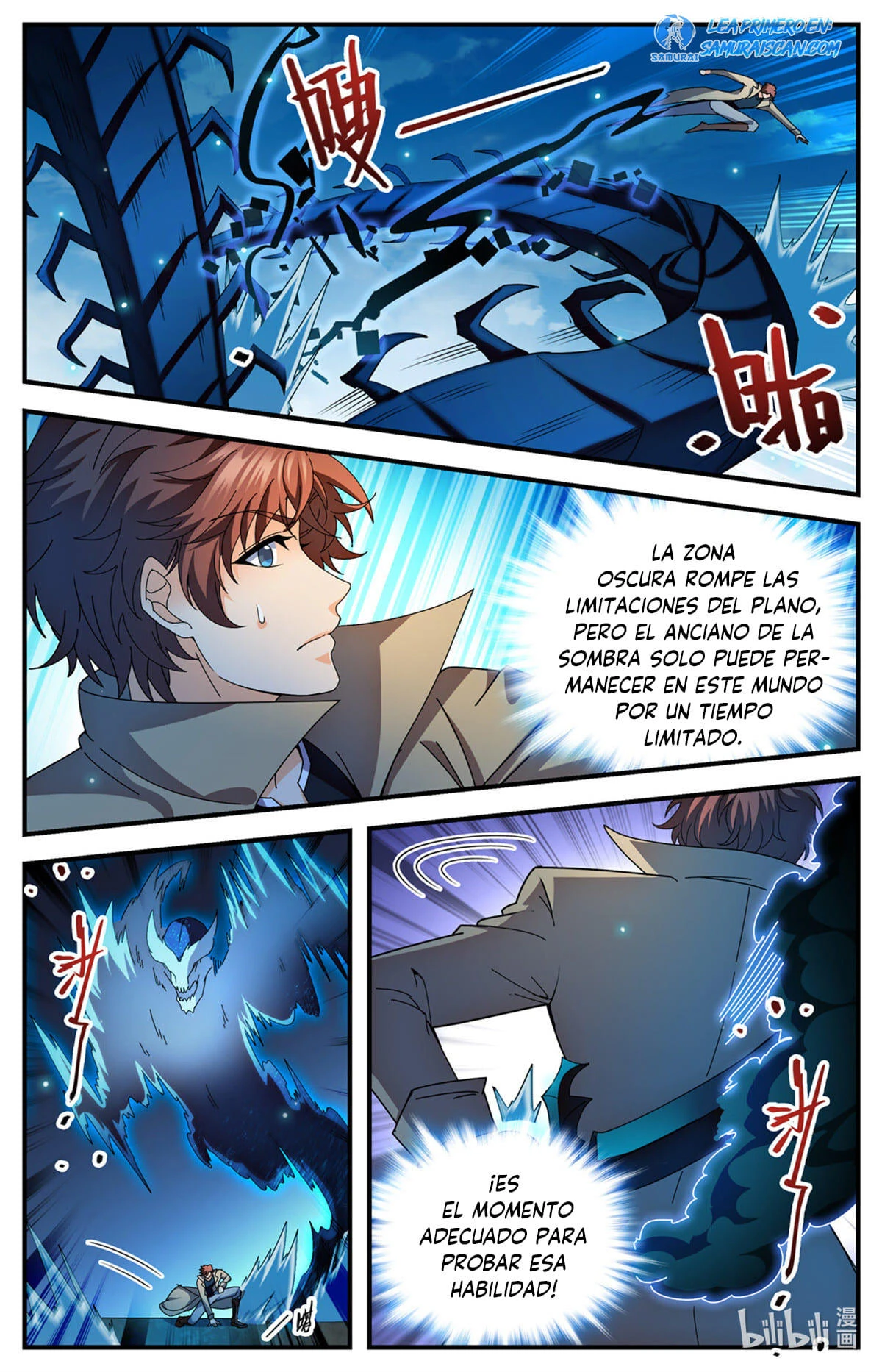 Mago Versátil Capítulo 1114 - Page 6