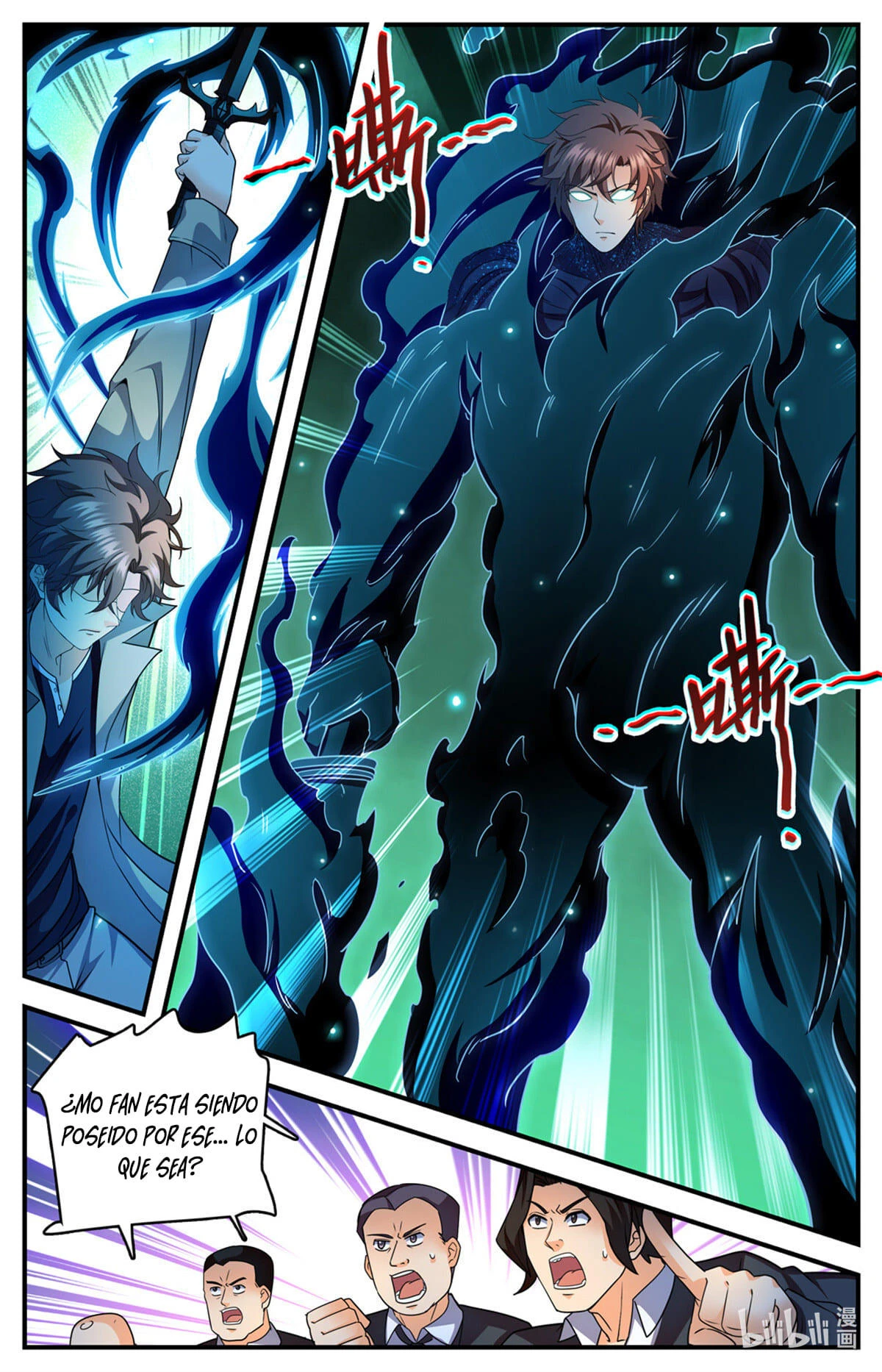 Mago Versátil Capítulo 1114 - Page 7