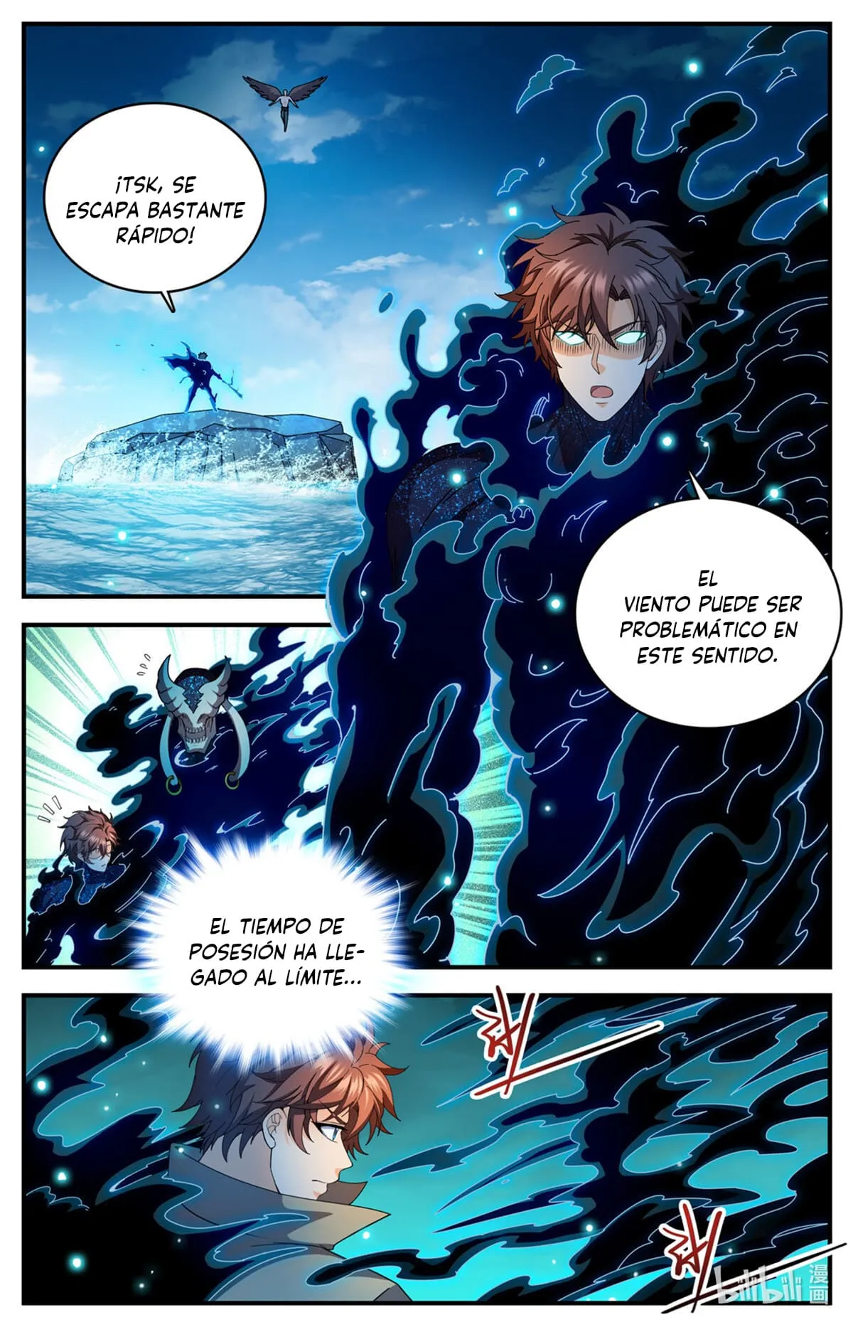 Mago Versátil Capítulo 1115 - Page 1