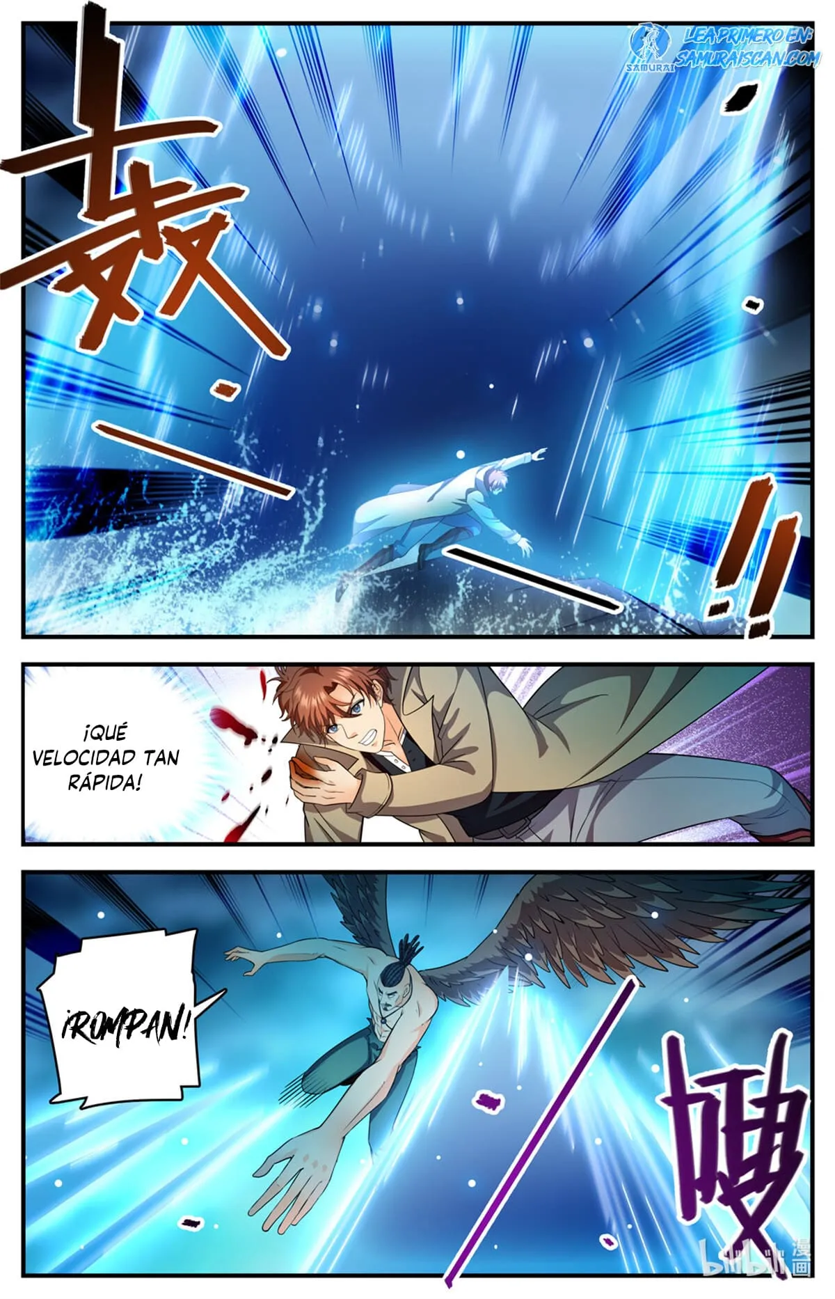 Mago Versátil Capítulo 1115 - Page 4