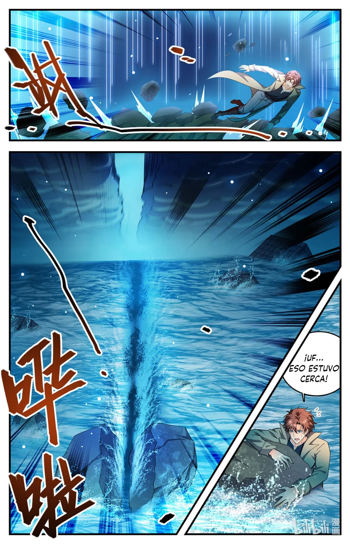 Mago Versátil Capítulo 1115 - Page 5