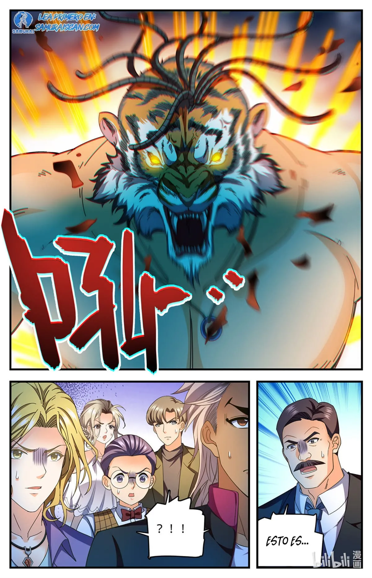 Mago Versátil Capítulo 1115 - Page 12