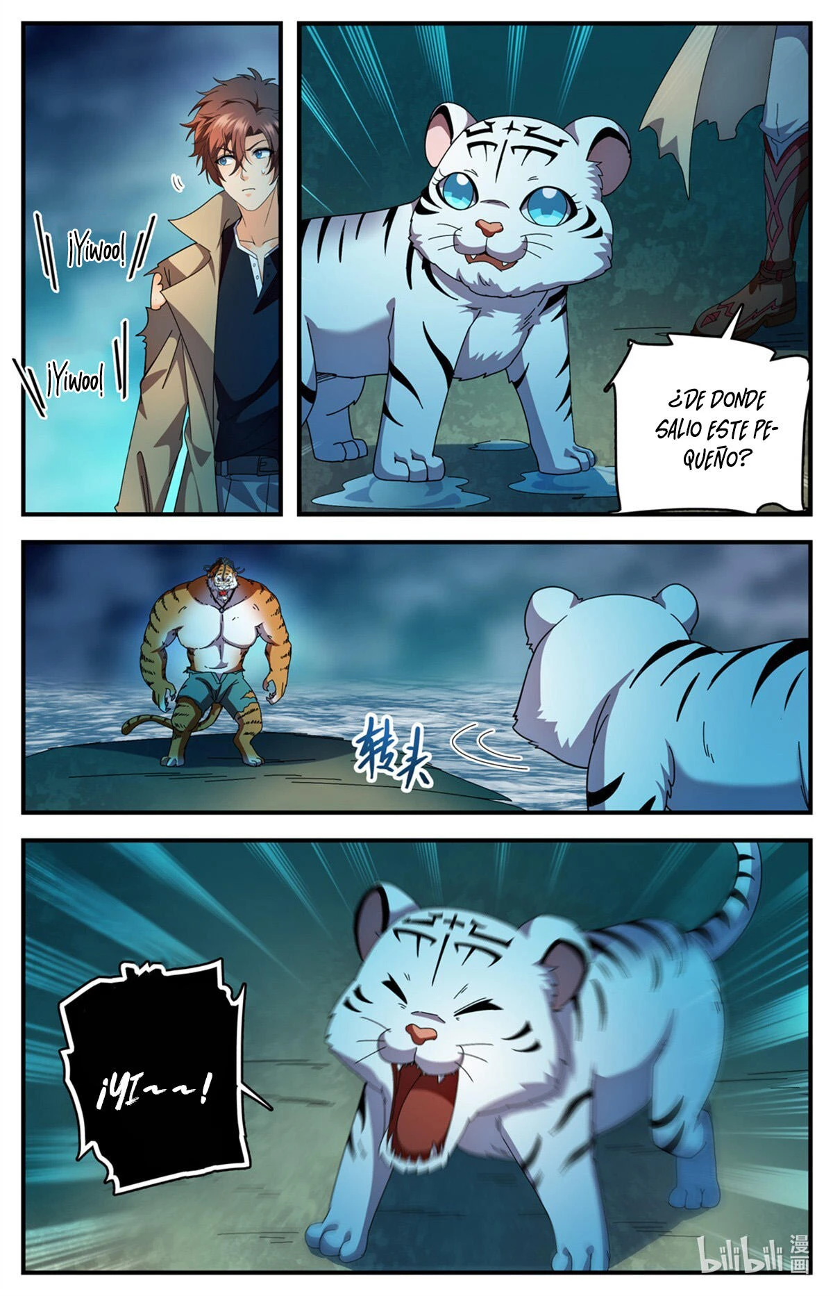 Mago Versátil Capítulo 1116 - Page 4