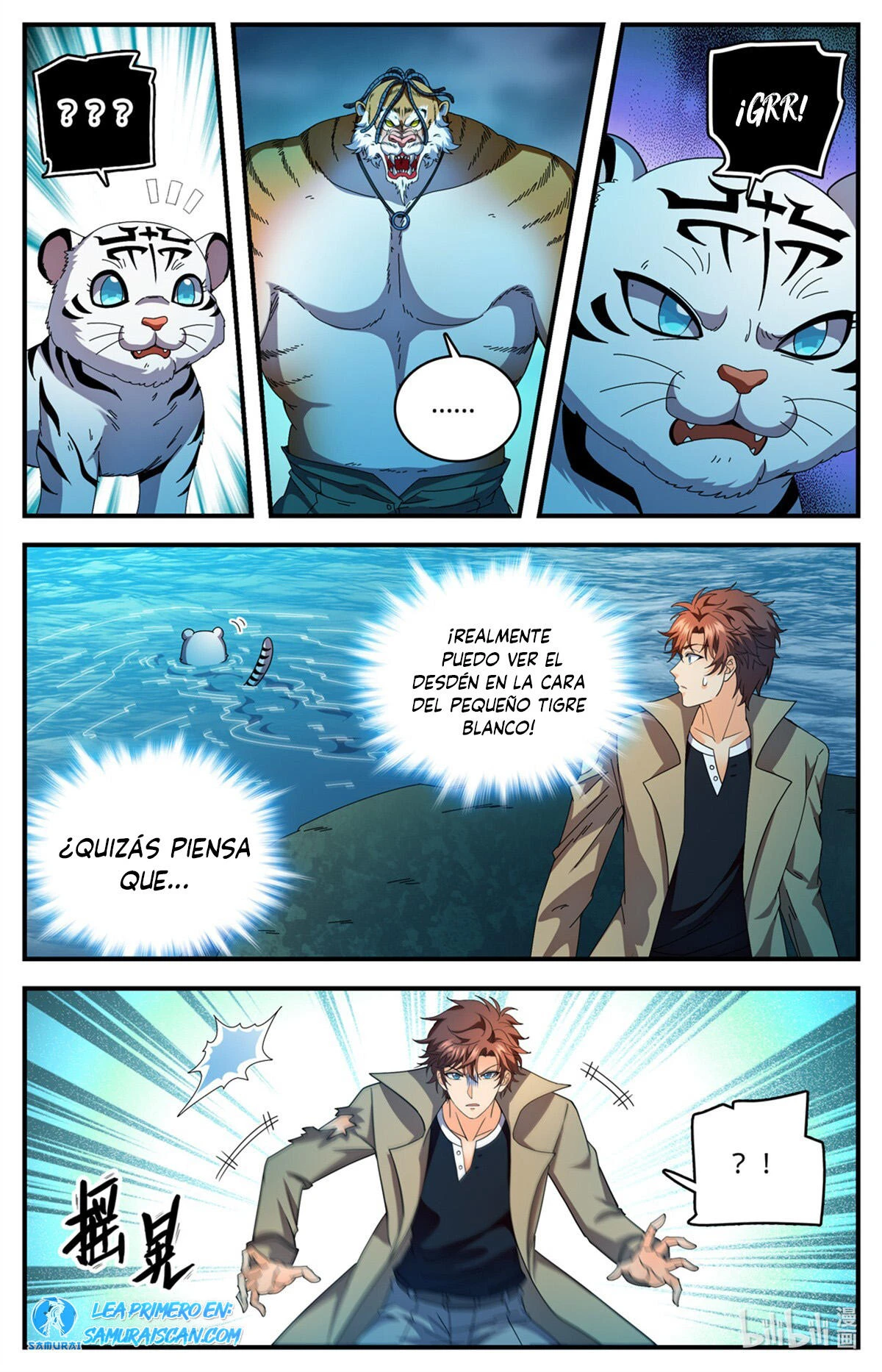 Mago Versátil Capítulo 1116 - Page 5