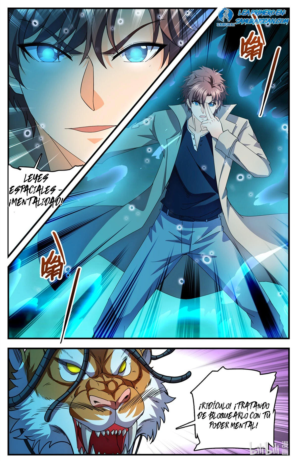 Mago Versátil Capítulo 1116 - Page 11