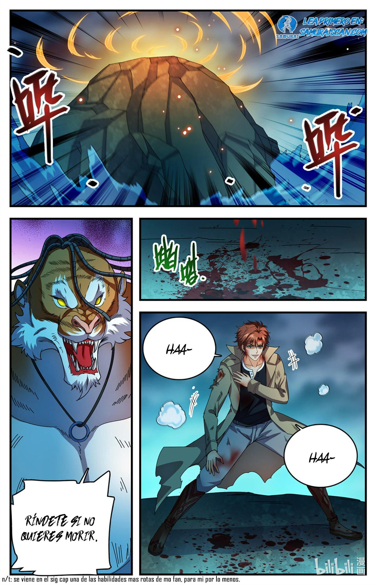 Mago Versátil Capítulo 1116 - Page 13