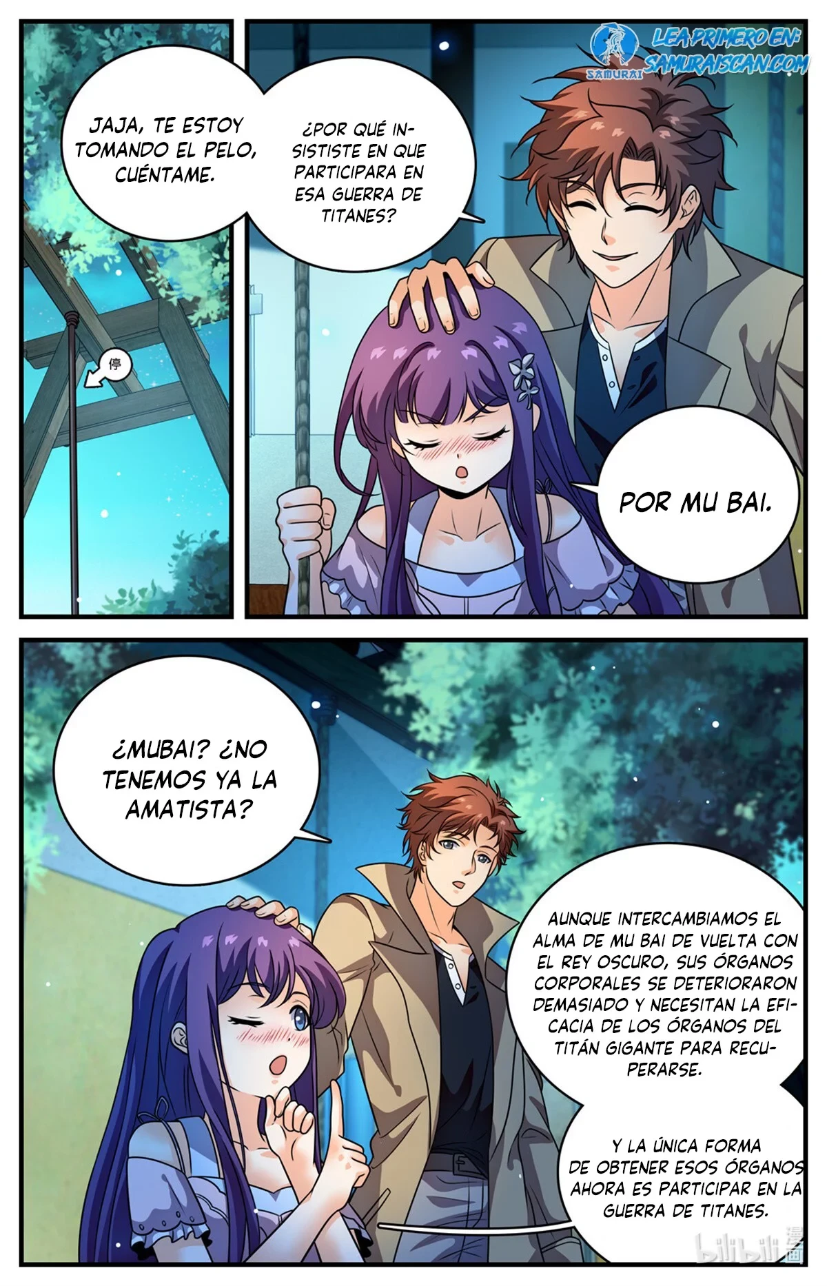 Mago Versátil Capítulo 1119 - Page 3