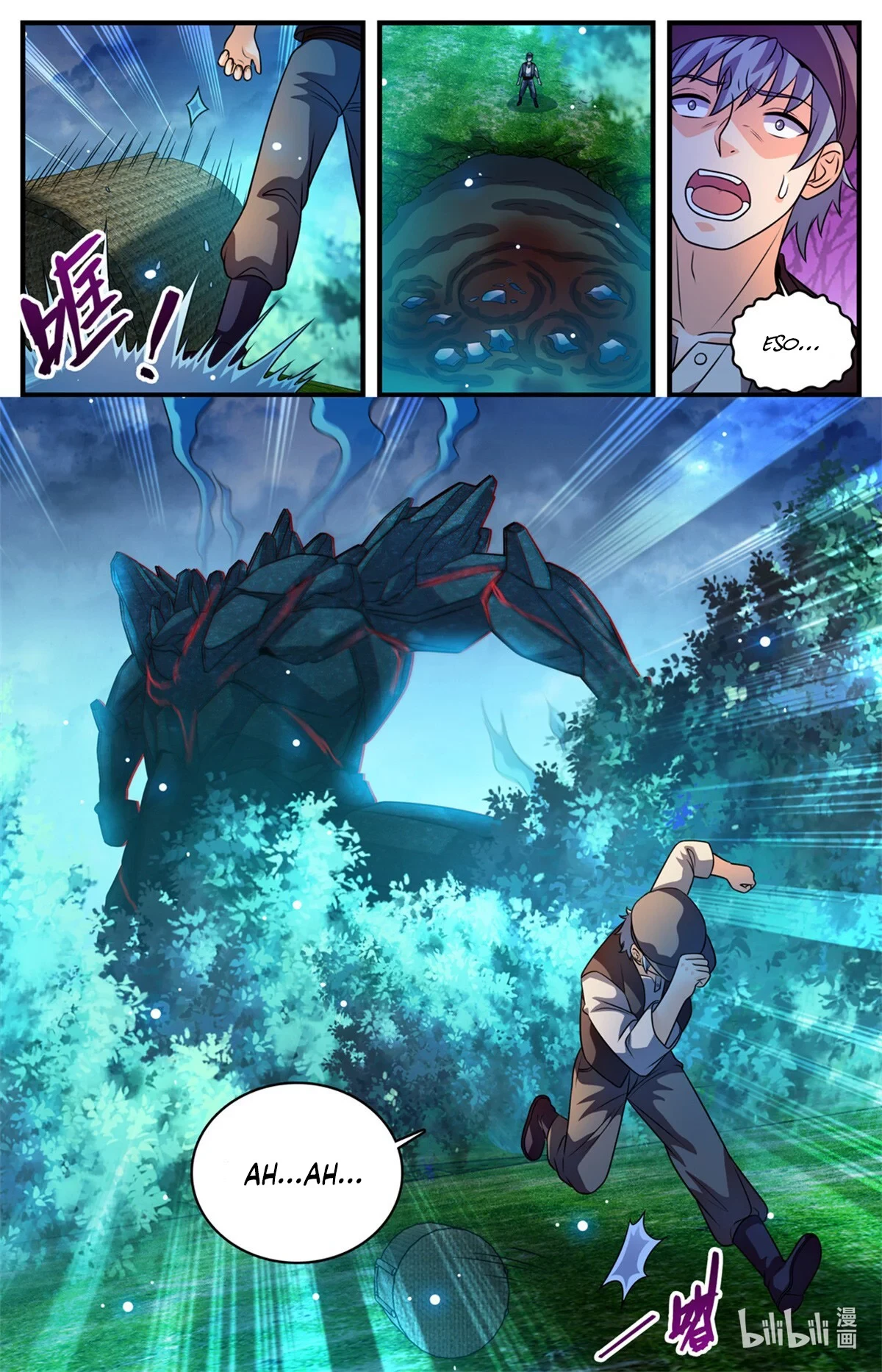 Mago Versátil Capítulo 1120 - Page 6