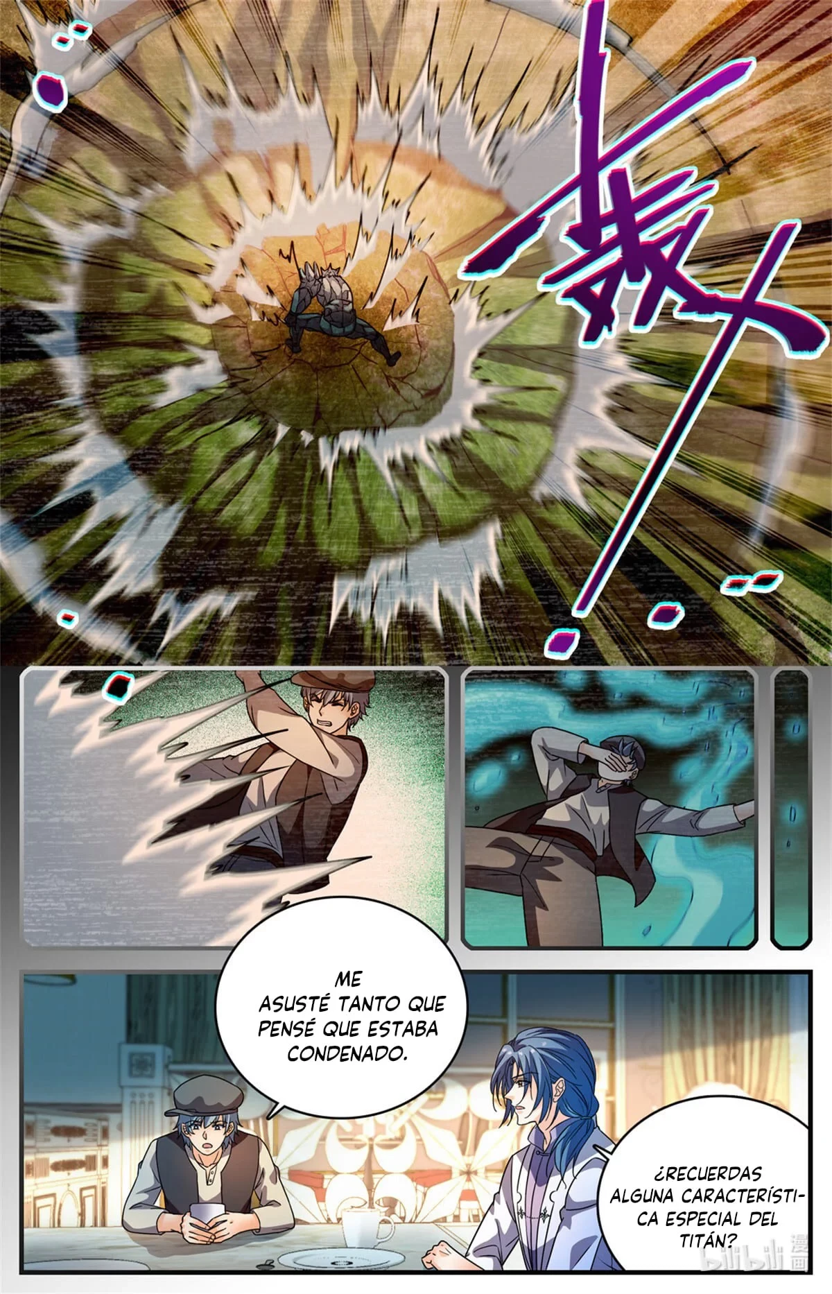 Mago Versátil Capítulo 1121 - Page 12